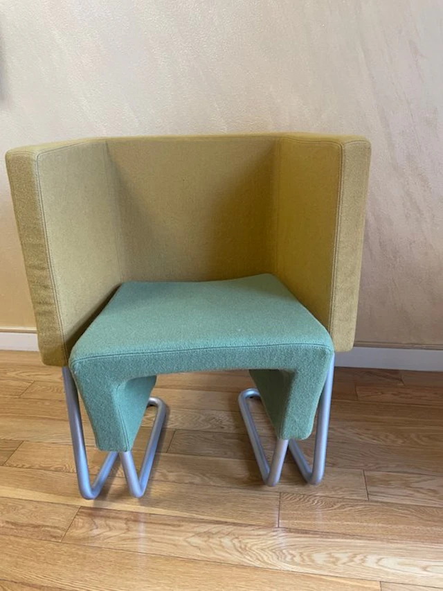 Bonaldo - Ron Arad - Armchair - Aldodown - Wool