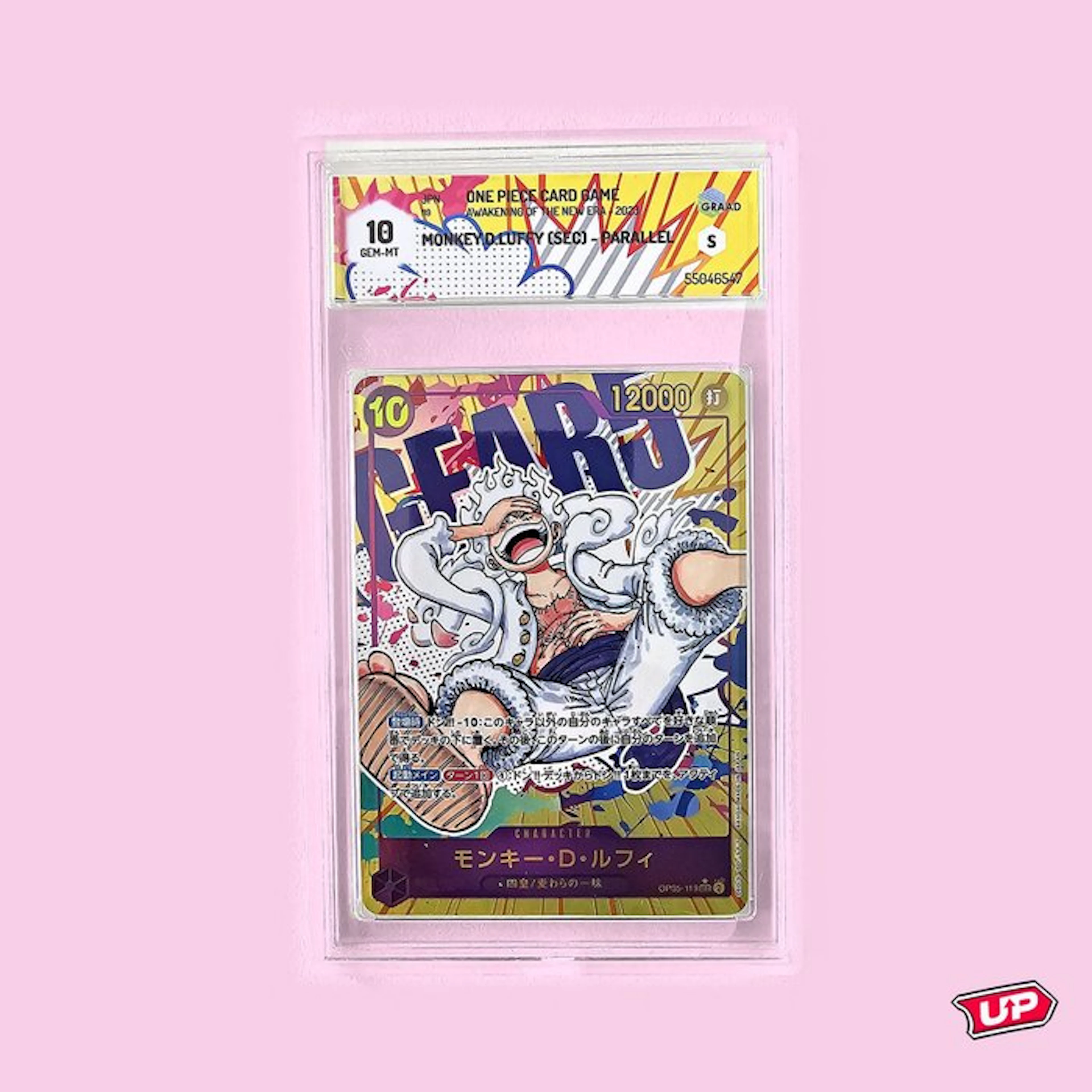 One Piece Graded card - One Piece - Monkey.D.Luffy GEAR 5...
