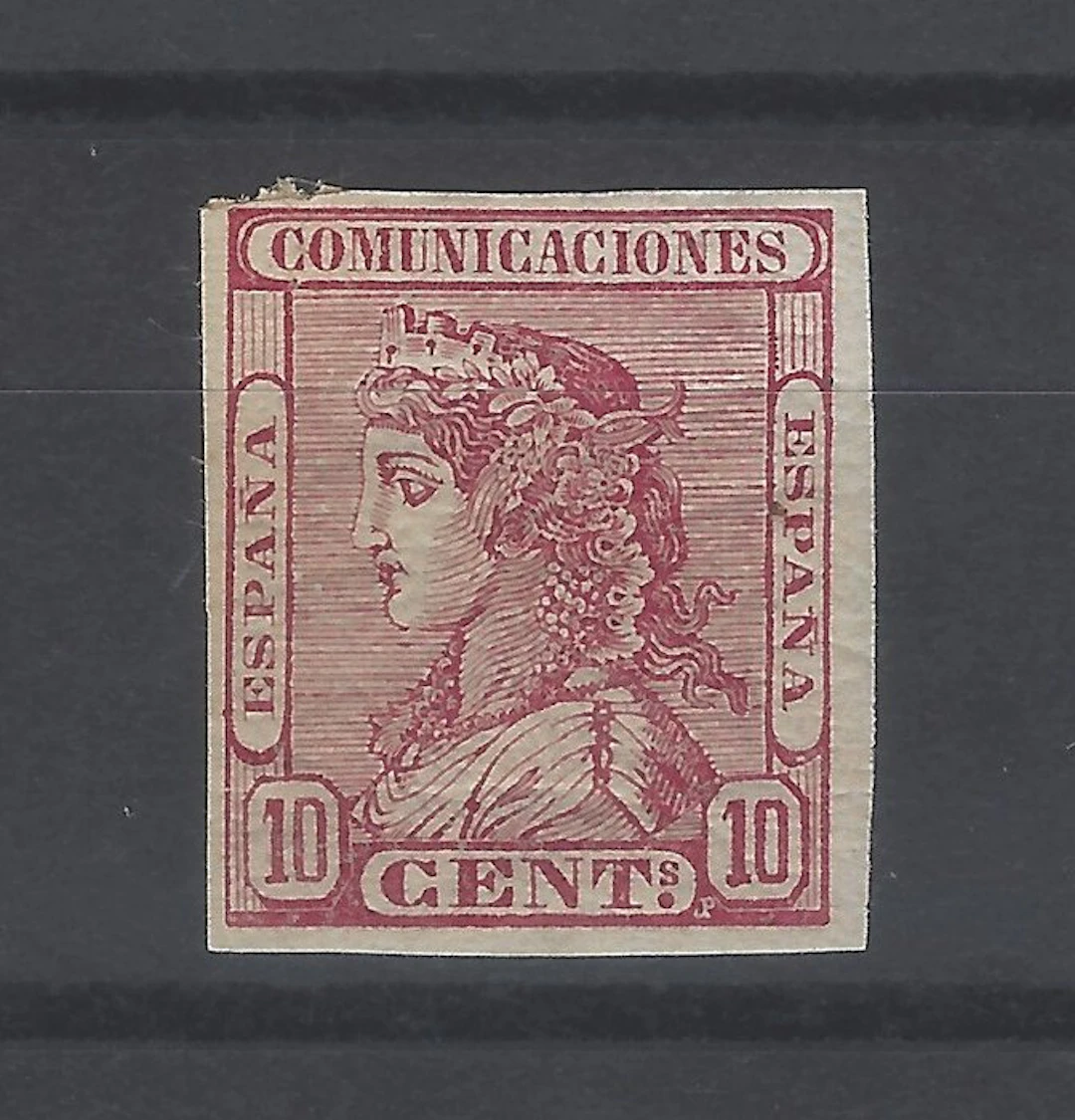 Spain 1874 - Allegory-stamp not adopted - red color