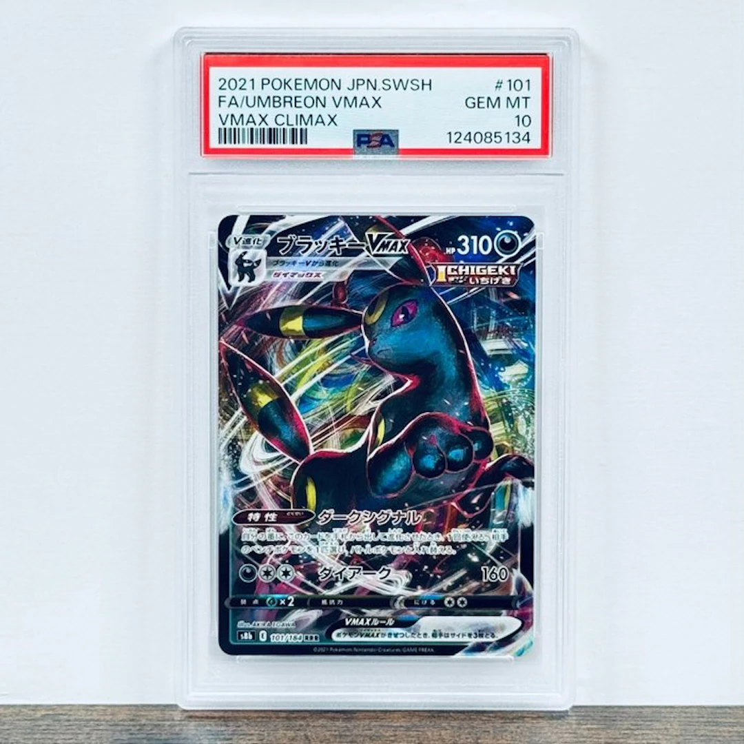 Pokémon Graded card - Umbreon VMAX 101 – Pokémon - PSA 10