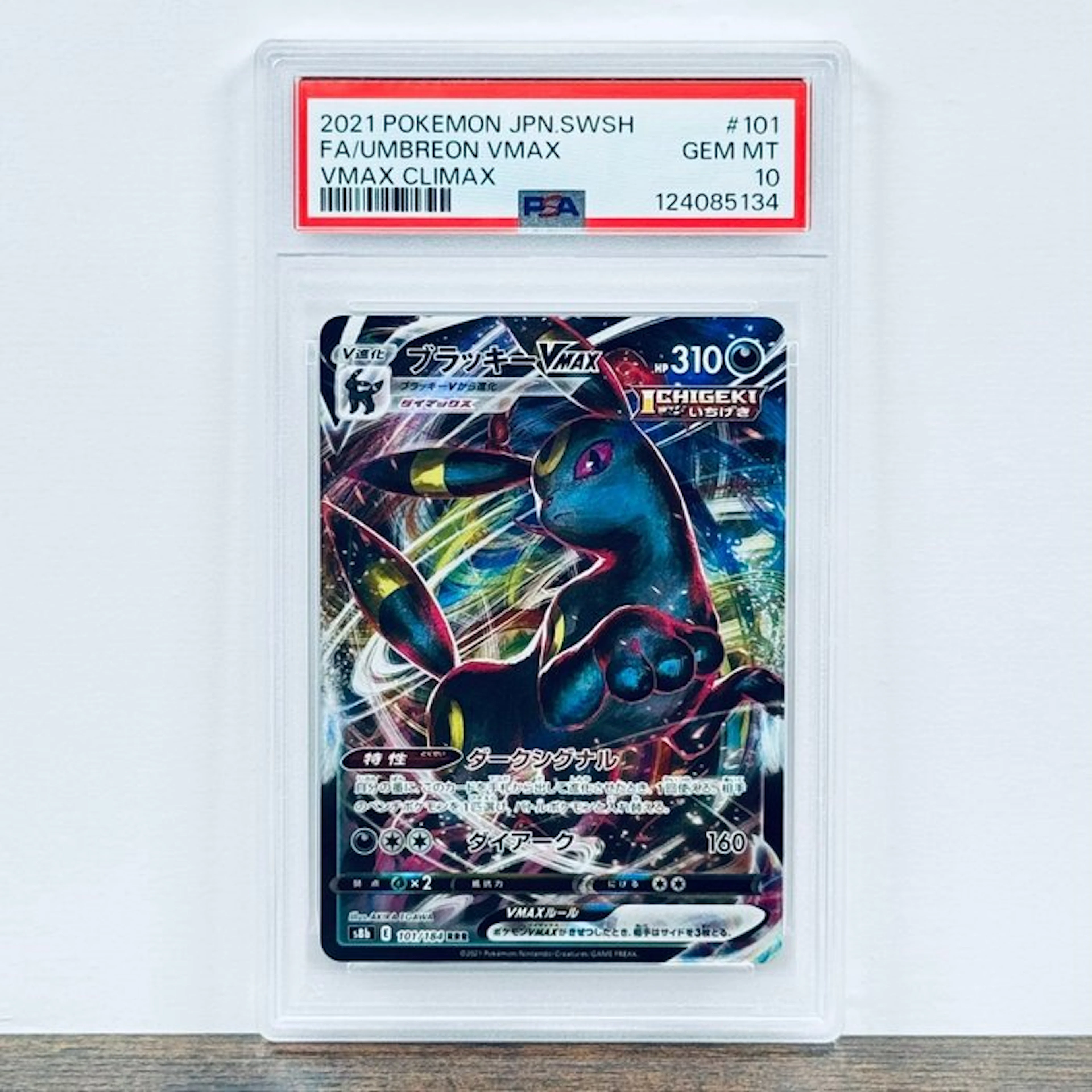 Pokémon Graded card - Umbreon VMAX 101 – Pokémon - PSA 10