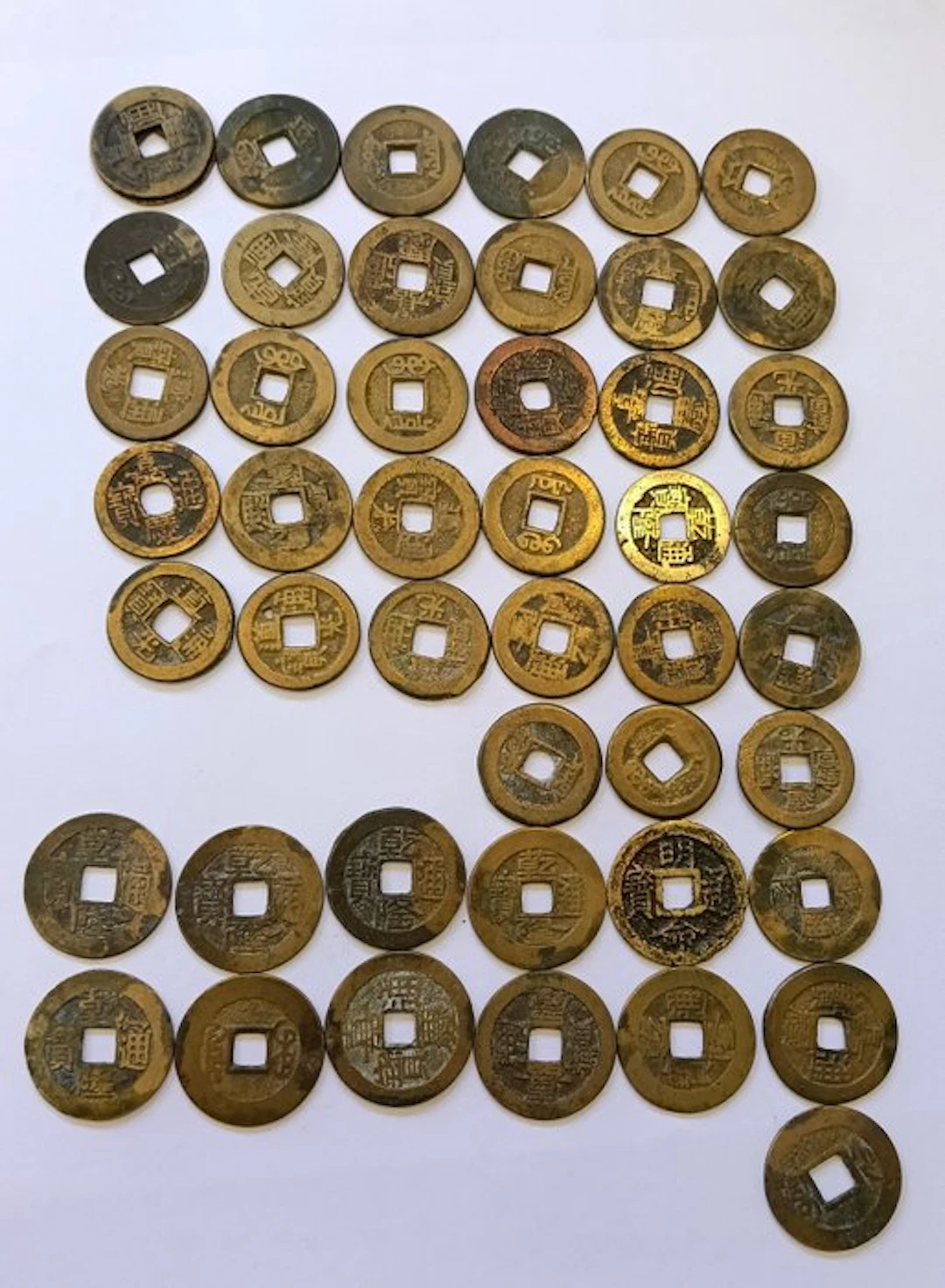 China. Lot 47 cash coins, dénasty Qing. (No reserve price)