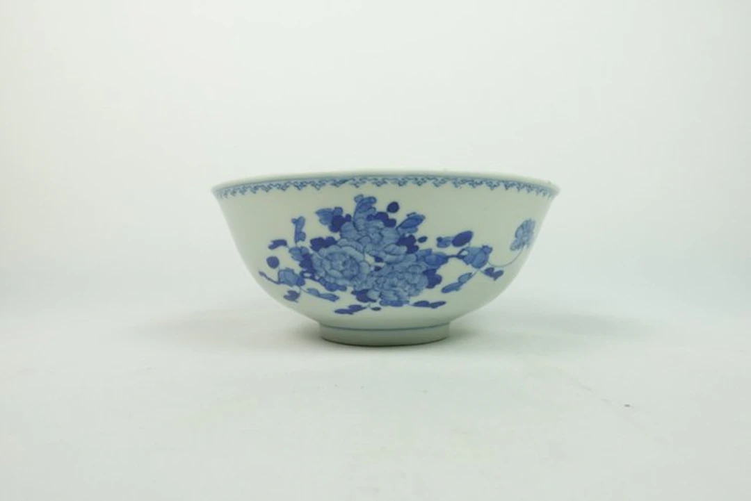 Guangxu Mark & Period Blue-and-White Flower Spray Bowl...