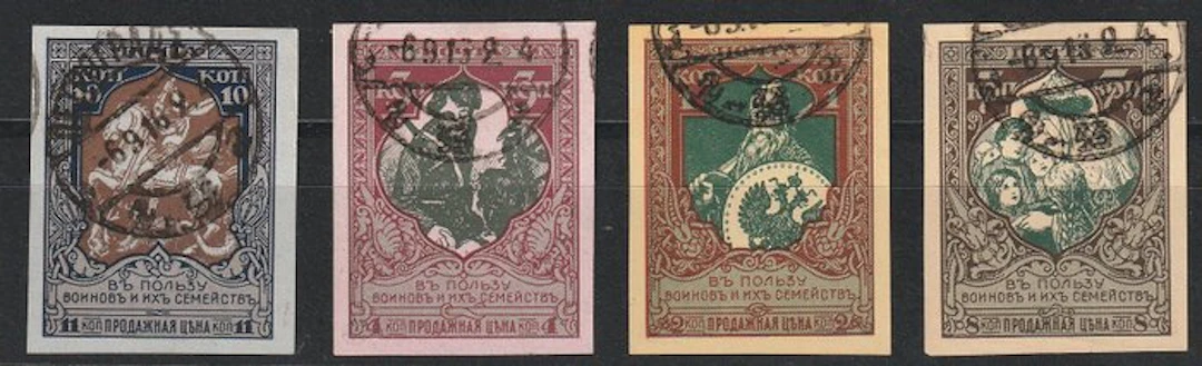 Russia 1935 - War aid complete unknown series - Michel 103D-106D