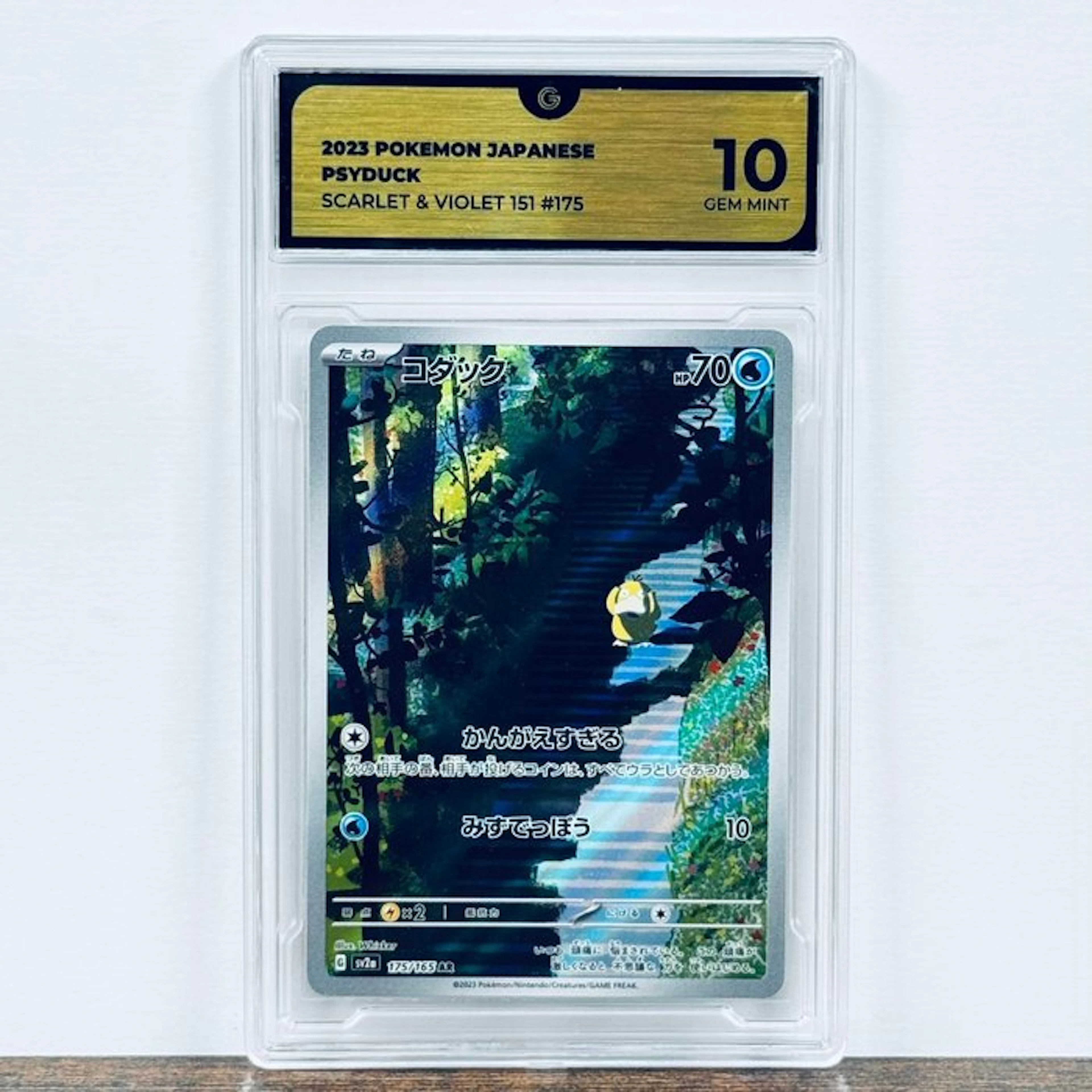 Pokémon Graded card - Psyduck 175 – Pokémon - GG 10