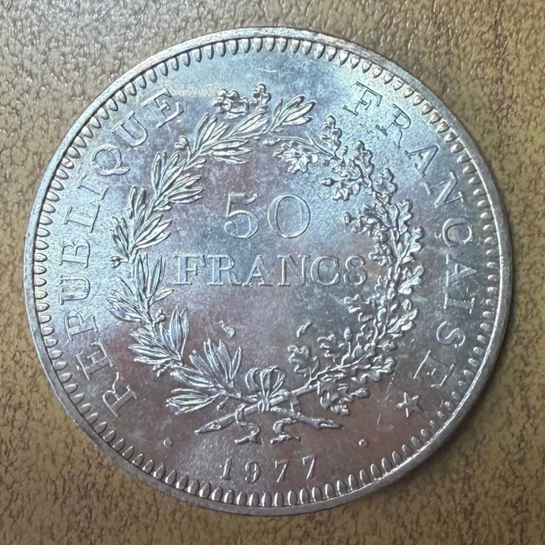 France. 50 Francs 1977 Hercule (No reserve price)