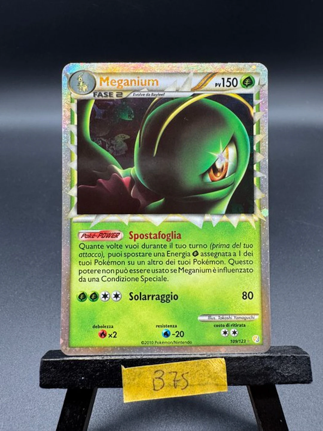 Pokémon - 1 Card - Meganium 109/123 Foil