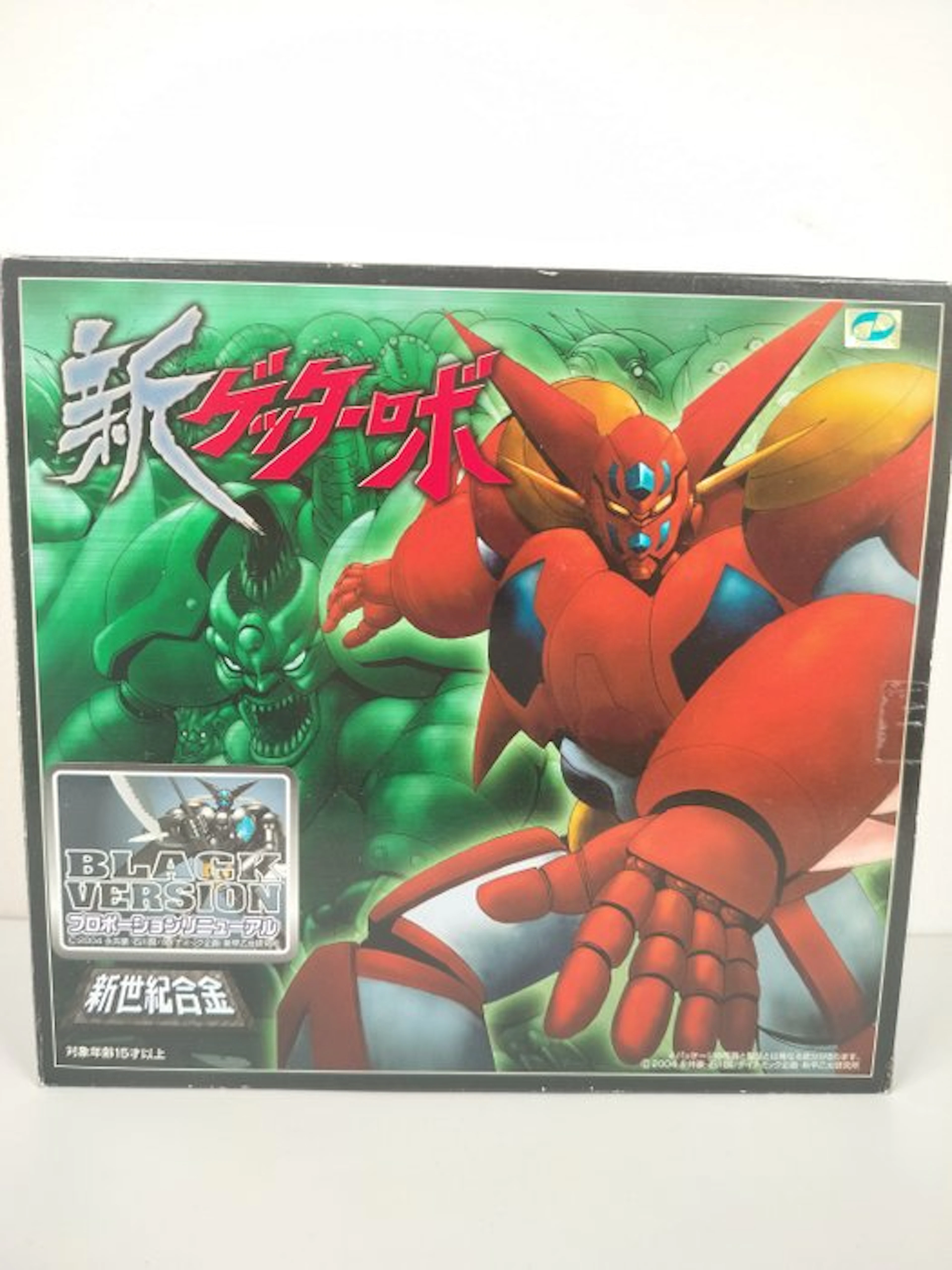Aoshima - Toy robot SG-20 Shin Getter Robot 1 "Black Version" - Japan