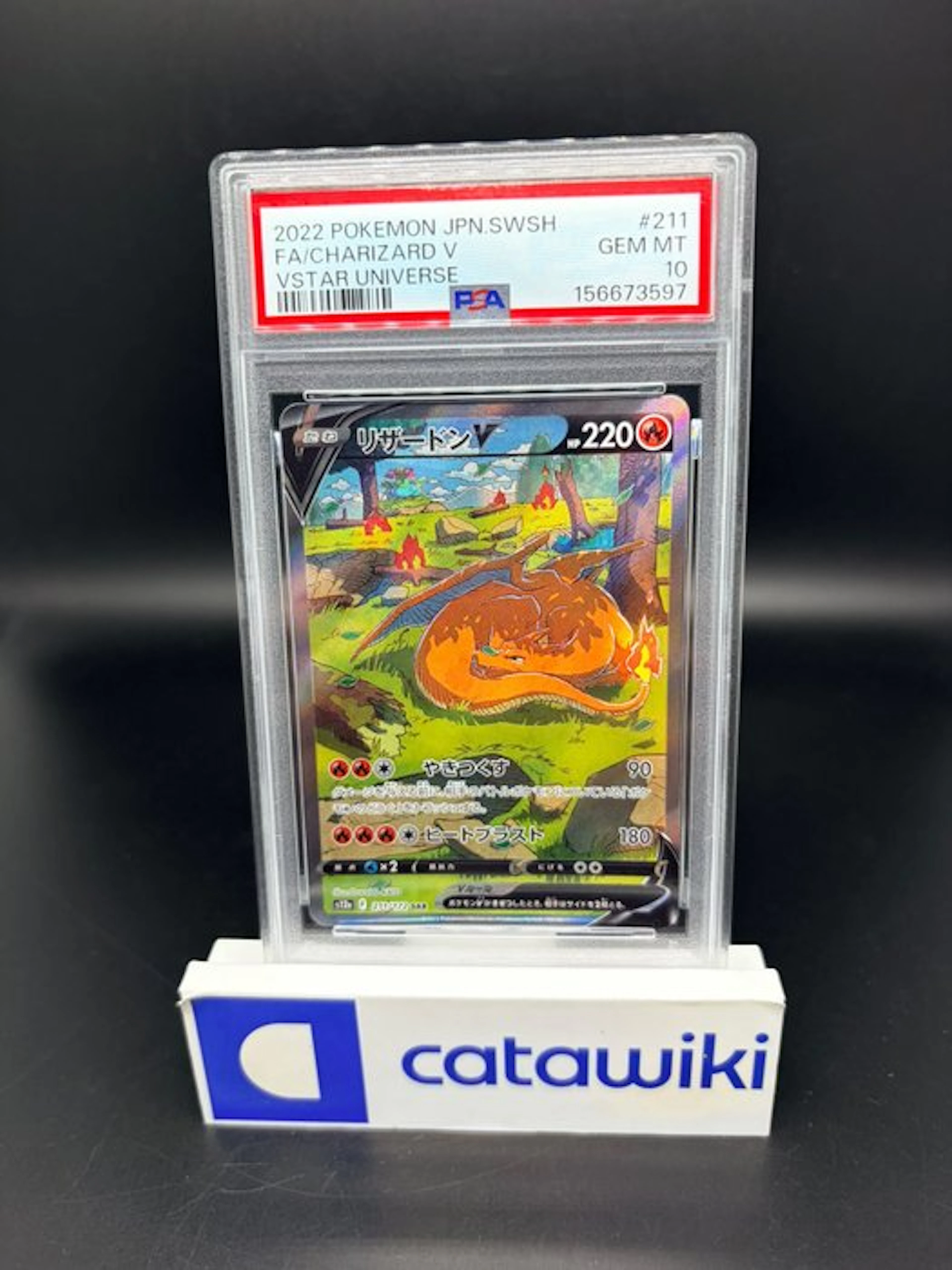 Pokémon - 1 Graded card - Charizard V - 211/172 - PSA 10...
