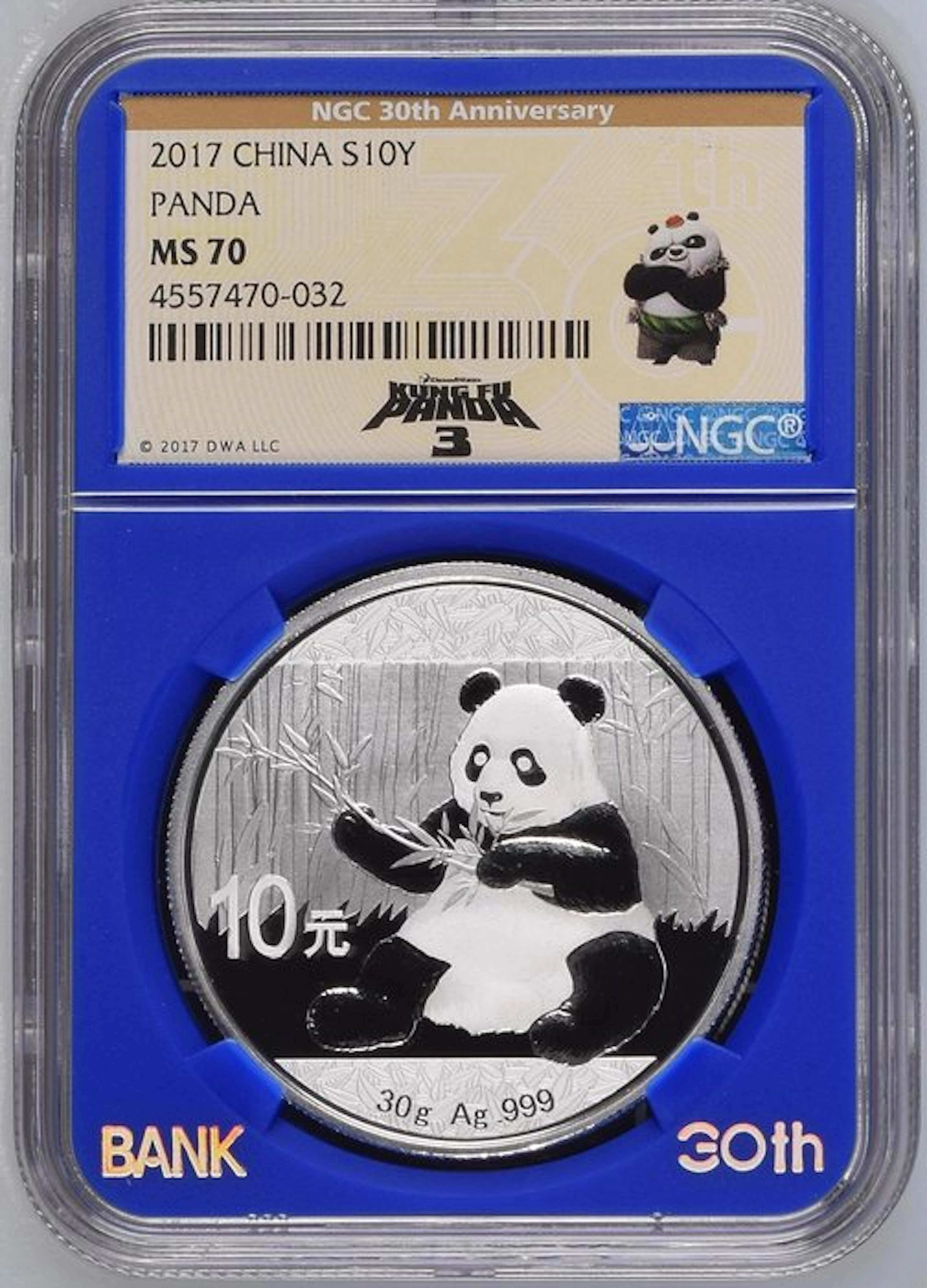 China. 10 Yuan 2017