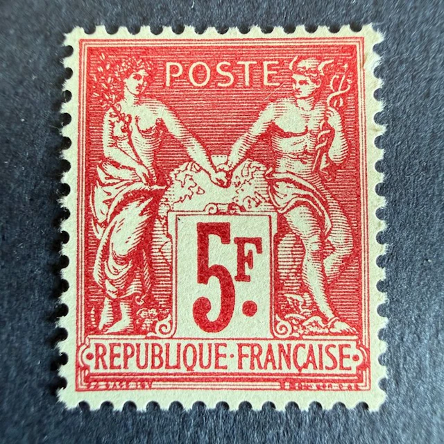 France - Yvert 216 "Exposition Paris Sage 5fr" mint * with hinge. Very good.