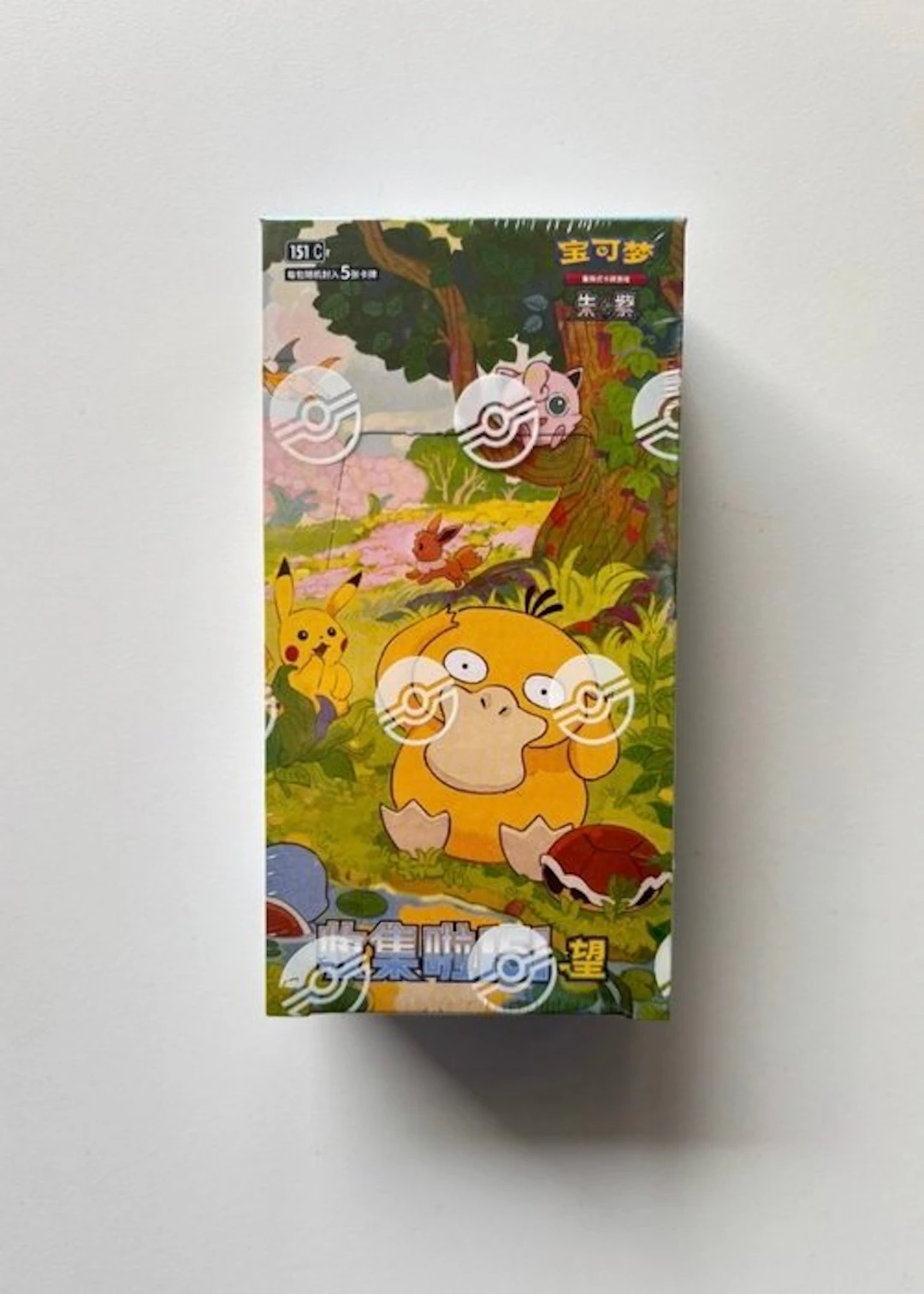 Pokémon - 1 Box - Pokemon Collect 151 Vol.2 Hope Slim Box...