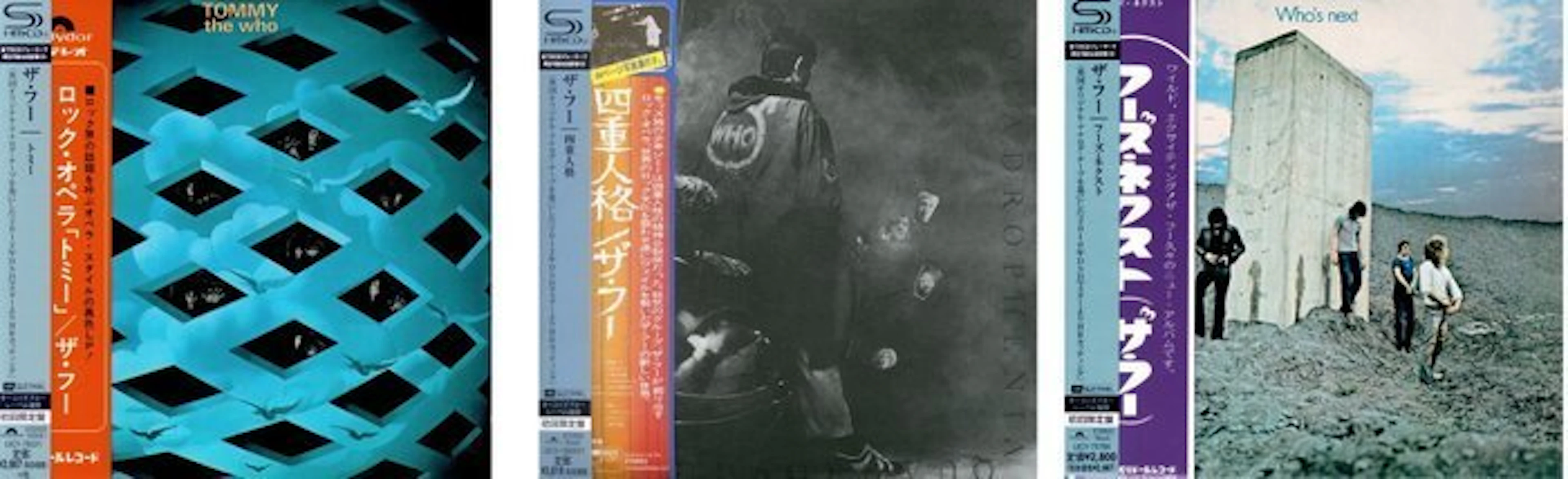 The Who (Pete Townshend) 3 CD Lot " Tommy " - " Who's...