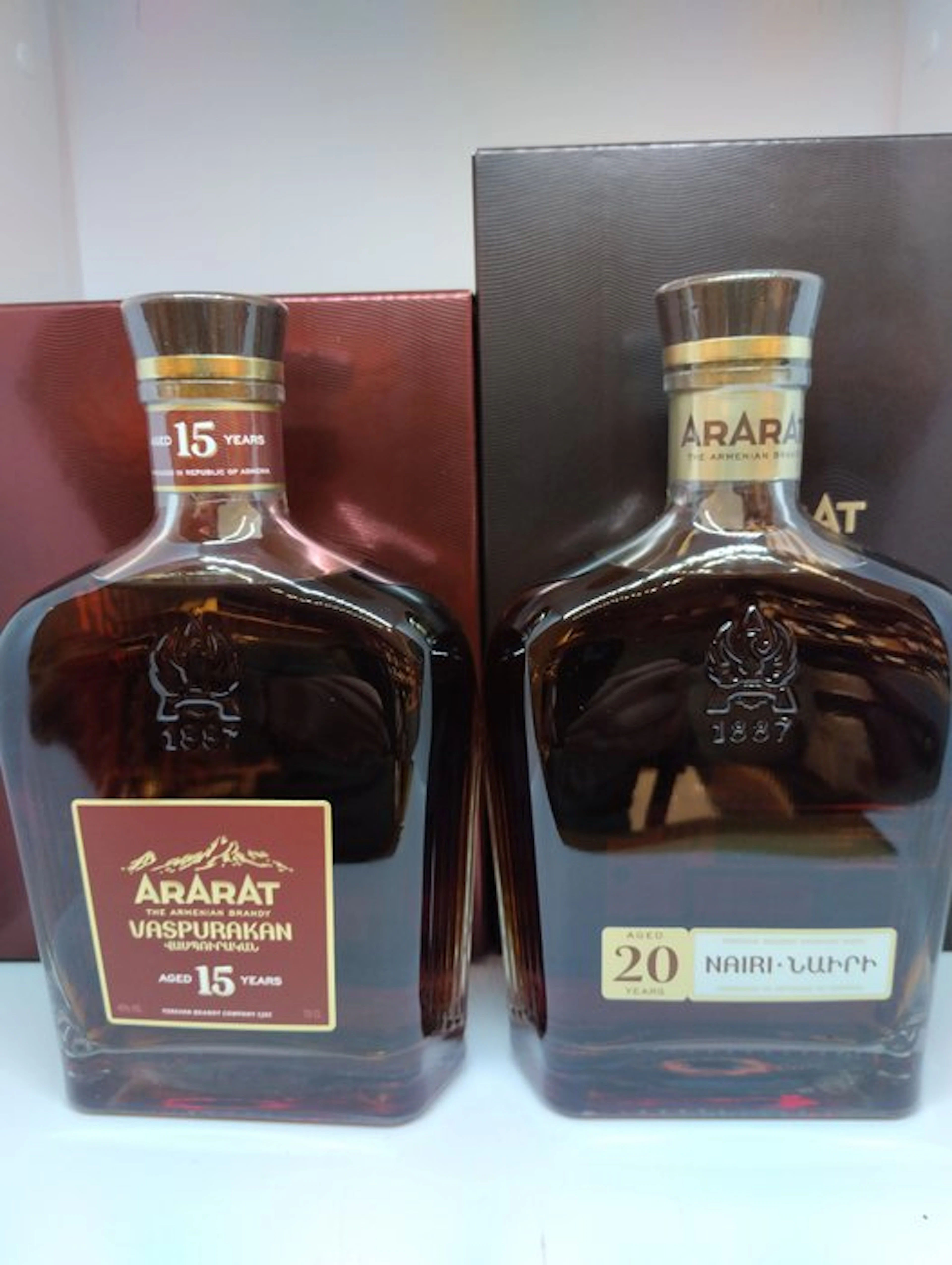 Ararat Yerevan Brandy Company - Vaspurakan 15yo + Nairi 20yo - 70cl - 2 bottles