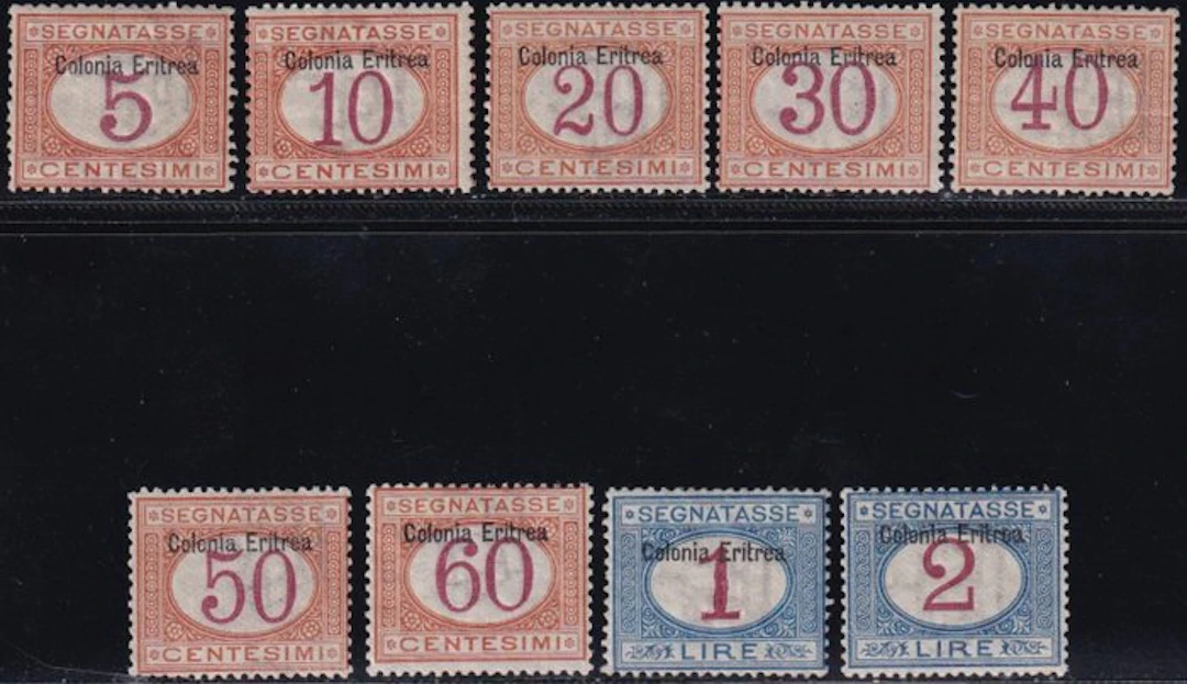Italian Eritrea 1903 - Duty stamp