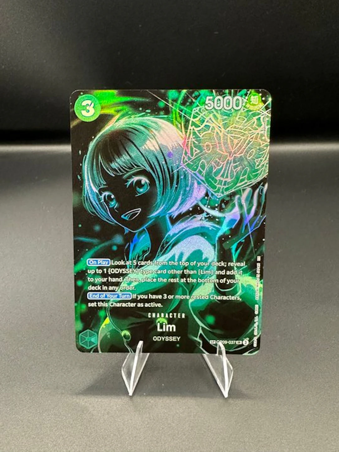Bandai - 1 Card - One Piece - Lim OP09-037 Foil, Alternate art