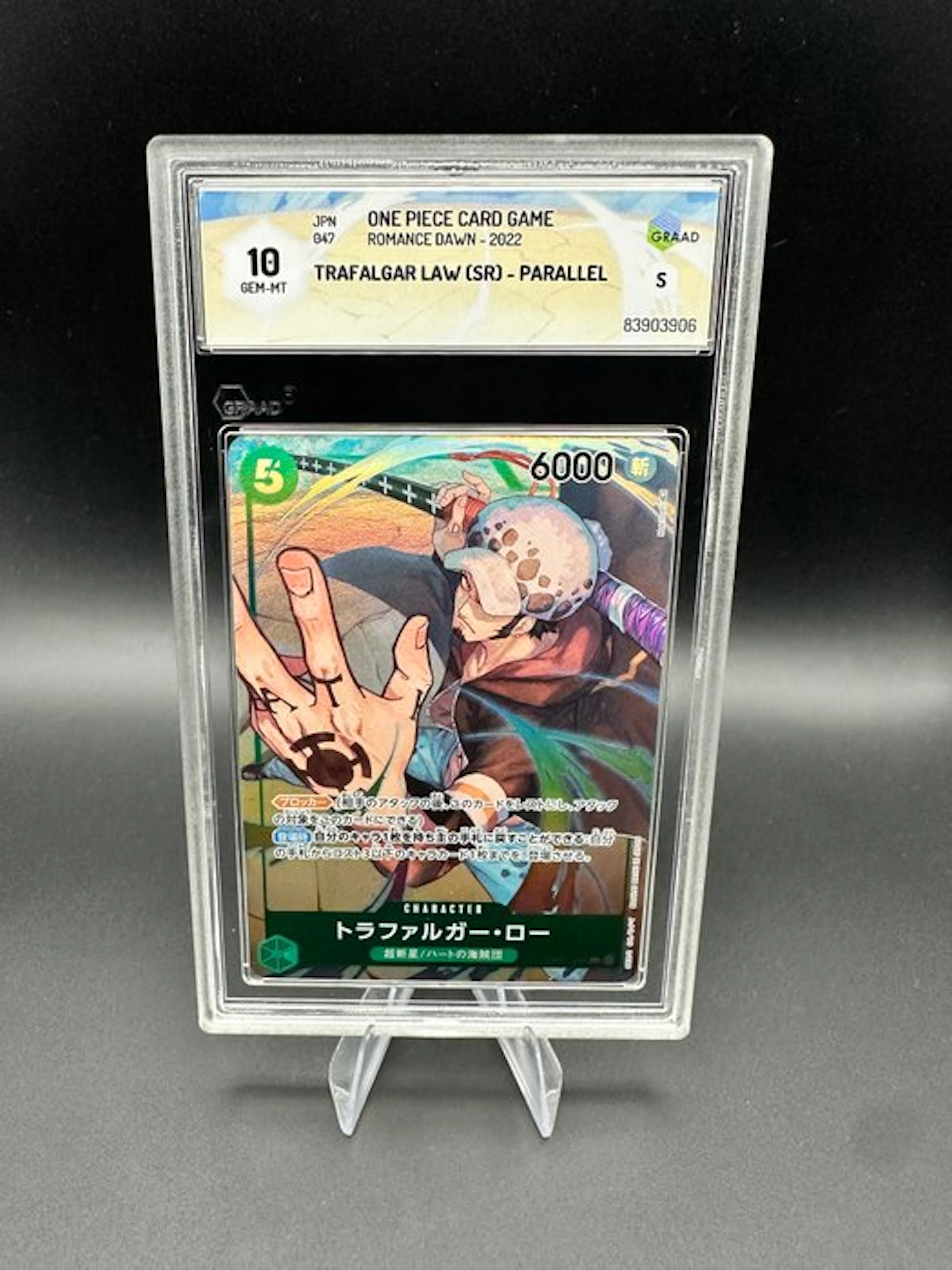 One Piece - 1 Graded card - Trafalgar Law OP01-047 Parallel card