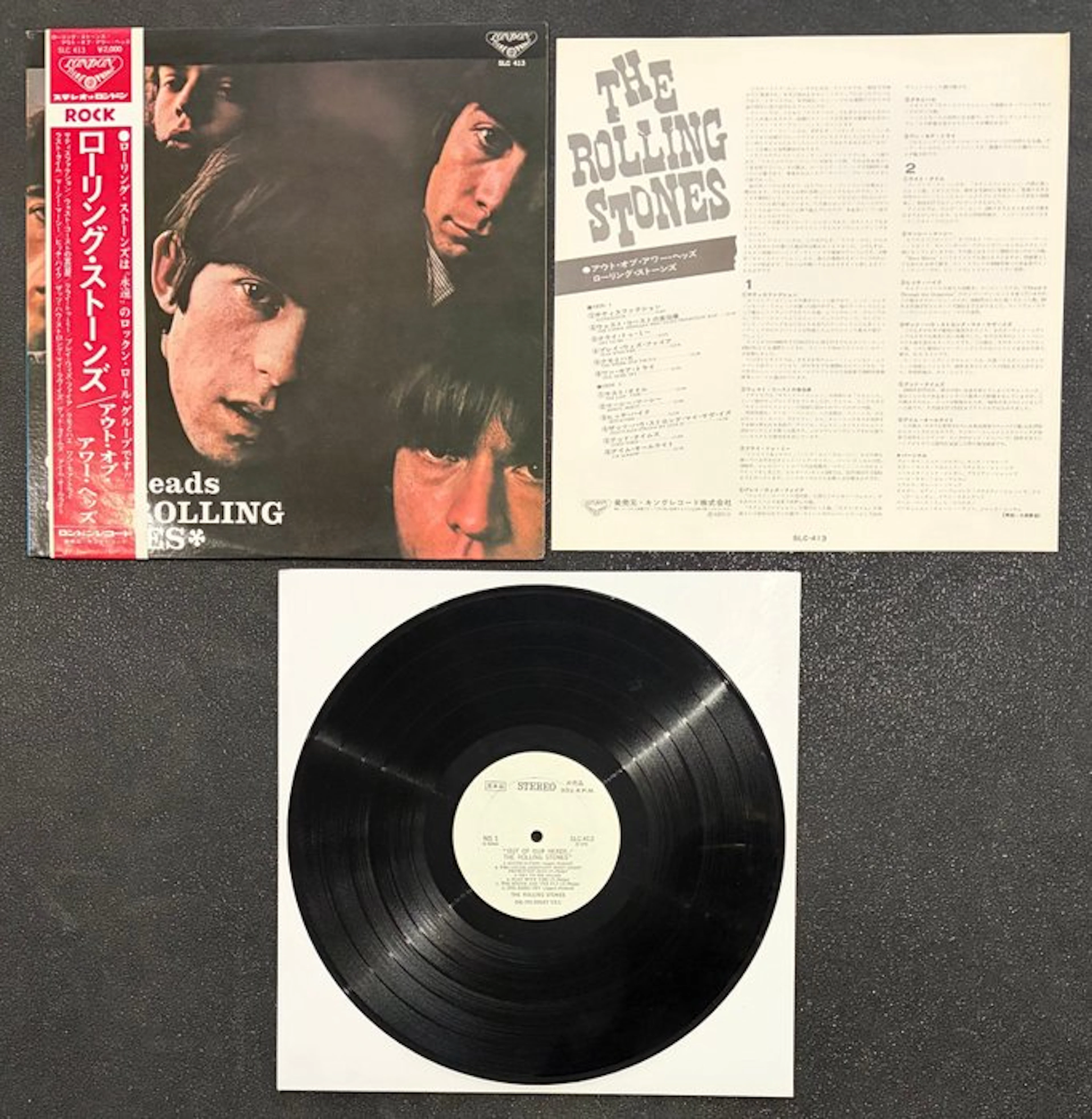 Rolling Stones - Out Of Our Heads (Japan) – RARE 1972...