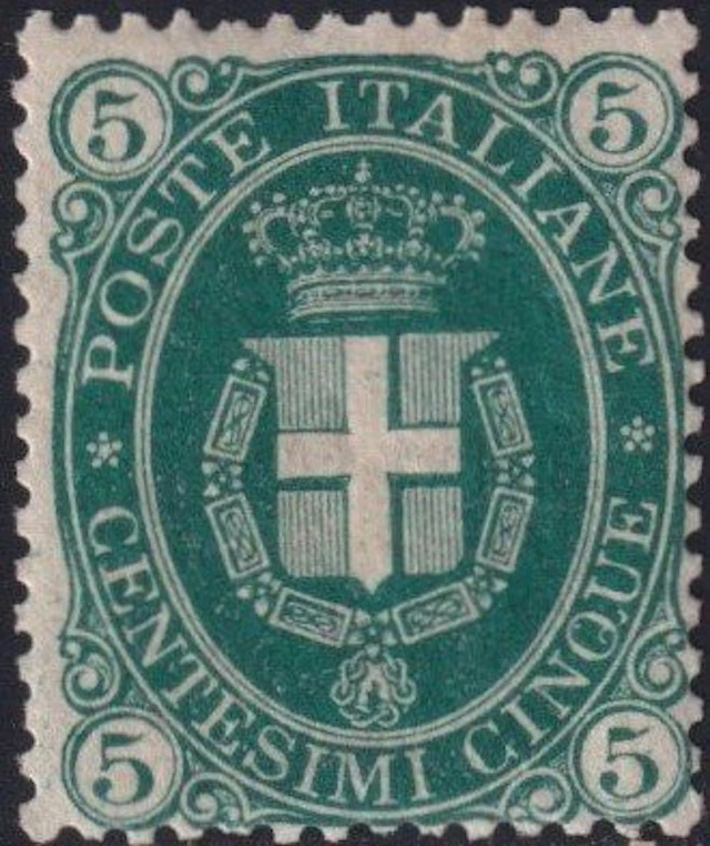 Italy Kingdom 1888 - Umberto II