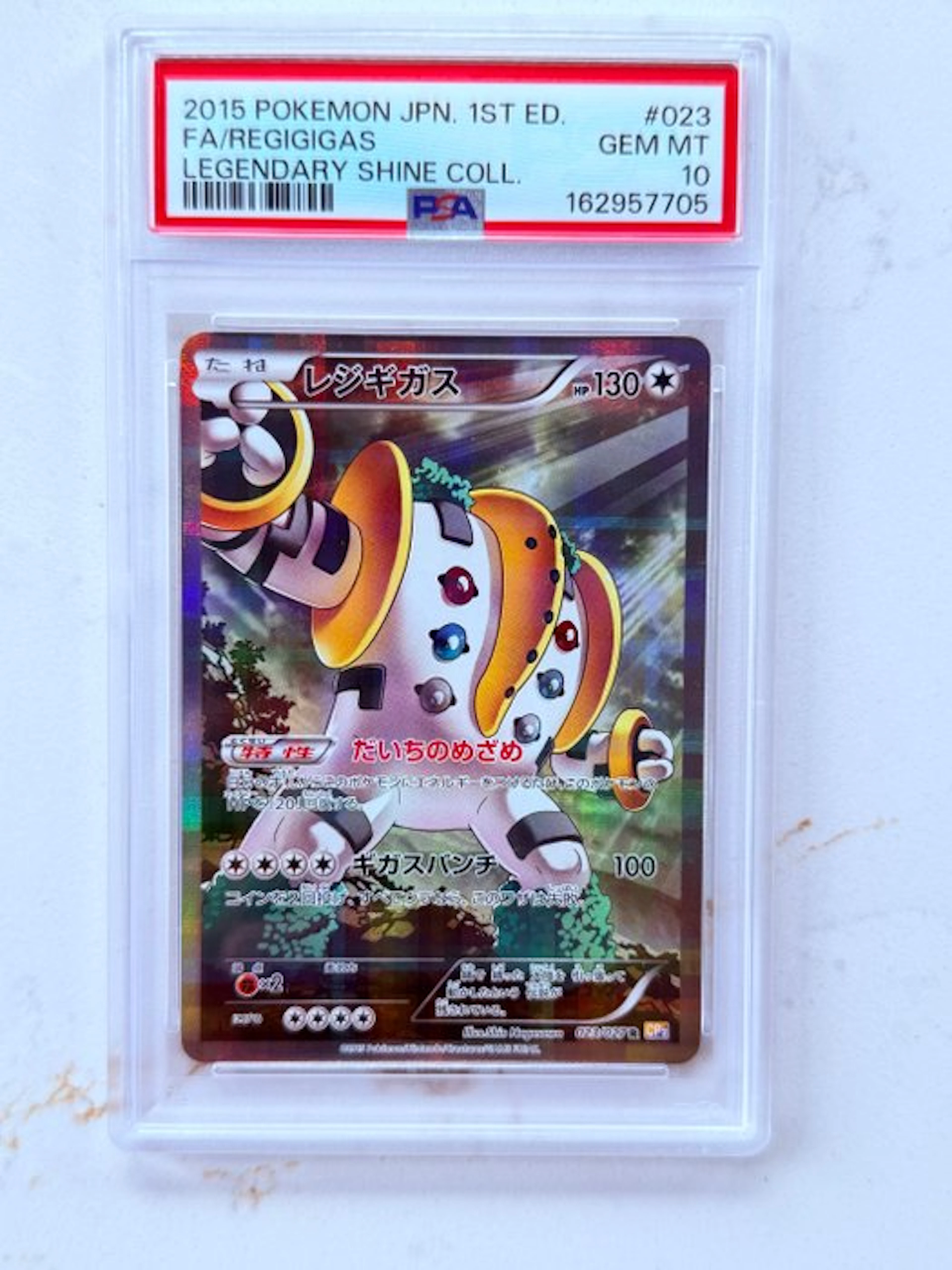Pokémon - 1 Graded card - Regigigas #023 First edition