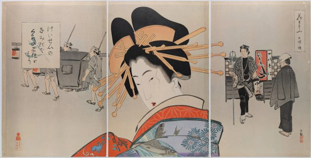KIYOCHIKA – Hana moyō (Flower Patterns) – Beauty of the...