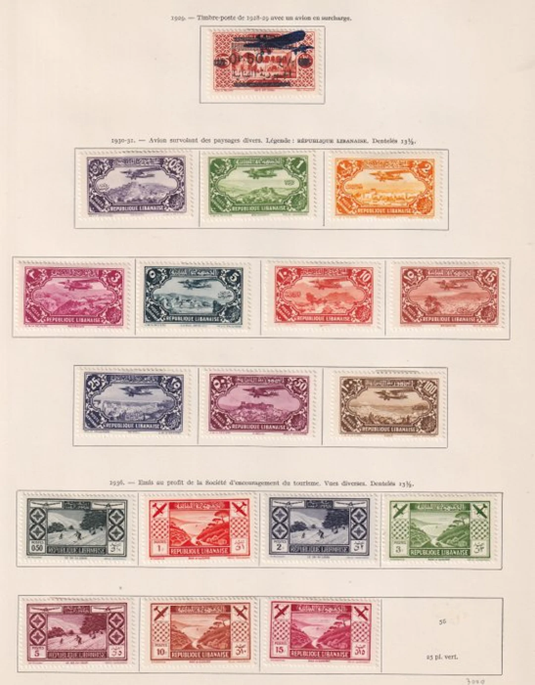 Greater Libanon (French mandate) 1929/1938 - Poste Aérienne