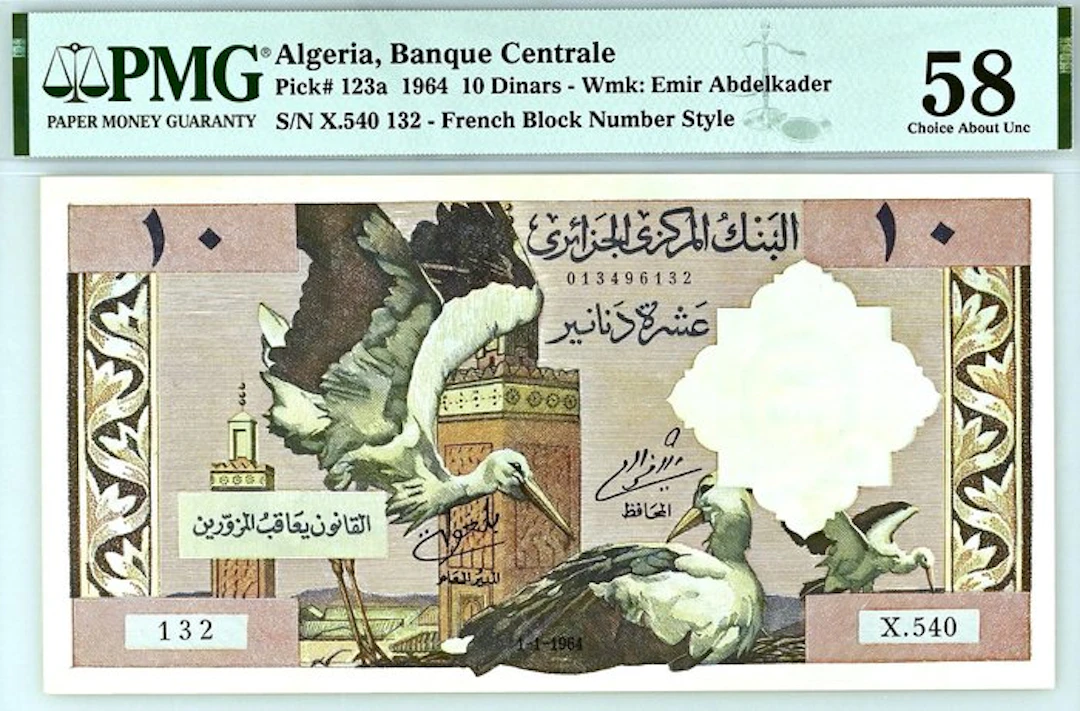 Algeria. - 10 Dinars - 1964 - Pick 123a (No reserve price)