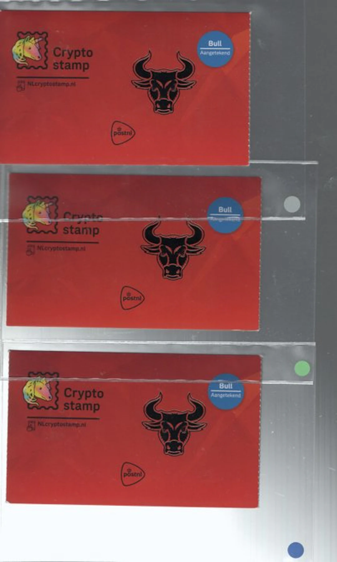 Netherlands 2022 - Netherlands 2022. Crypto stamps black, green and blue.