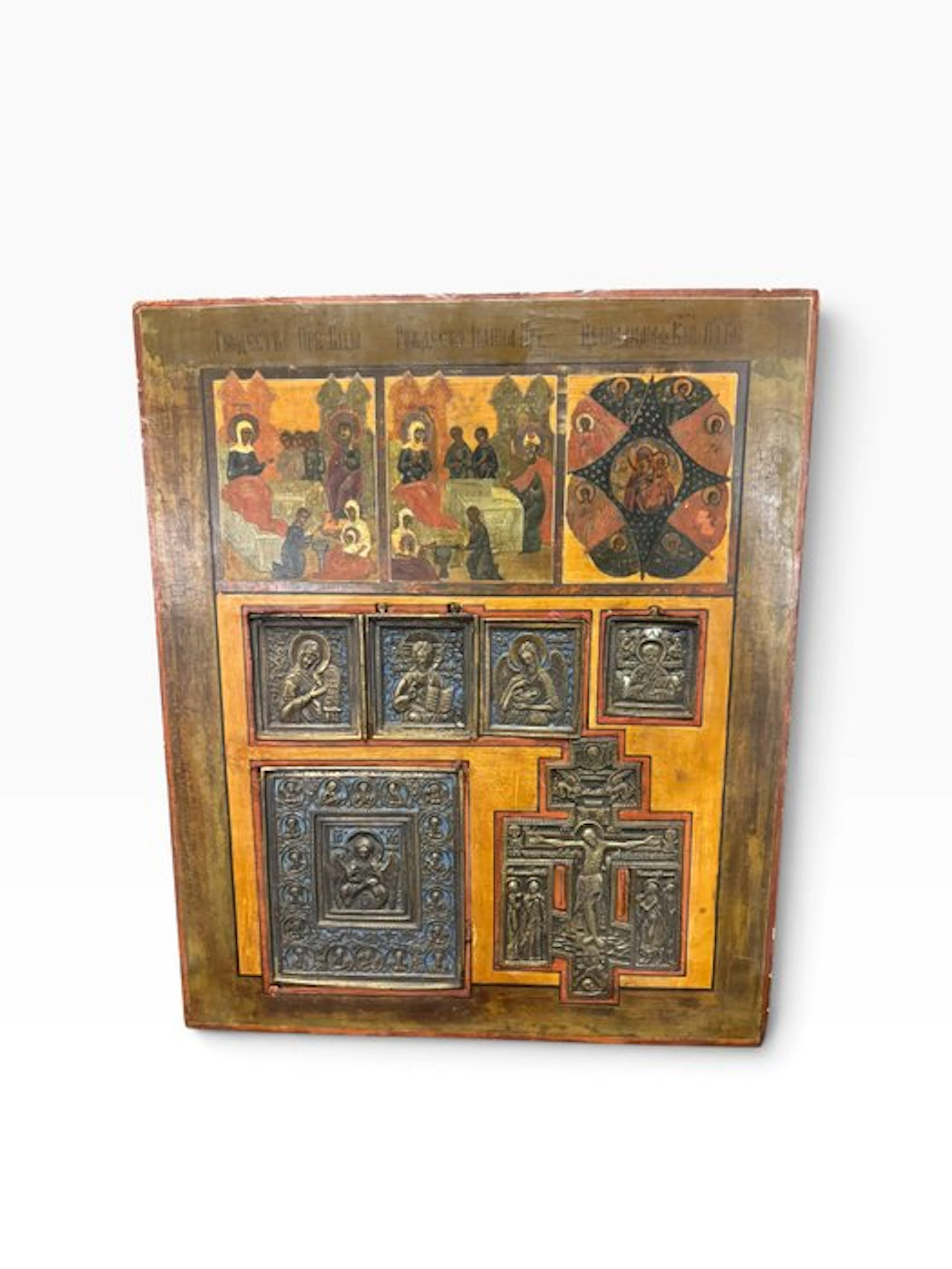 Icon - Stavrotek icon - Wood, Bronze, Enamel