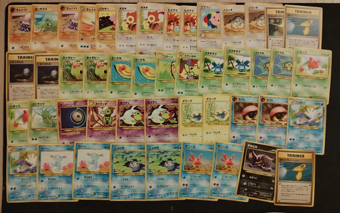 Pokémon - 47 Incomplete set - WOTC - Neo Discovery