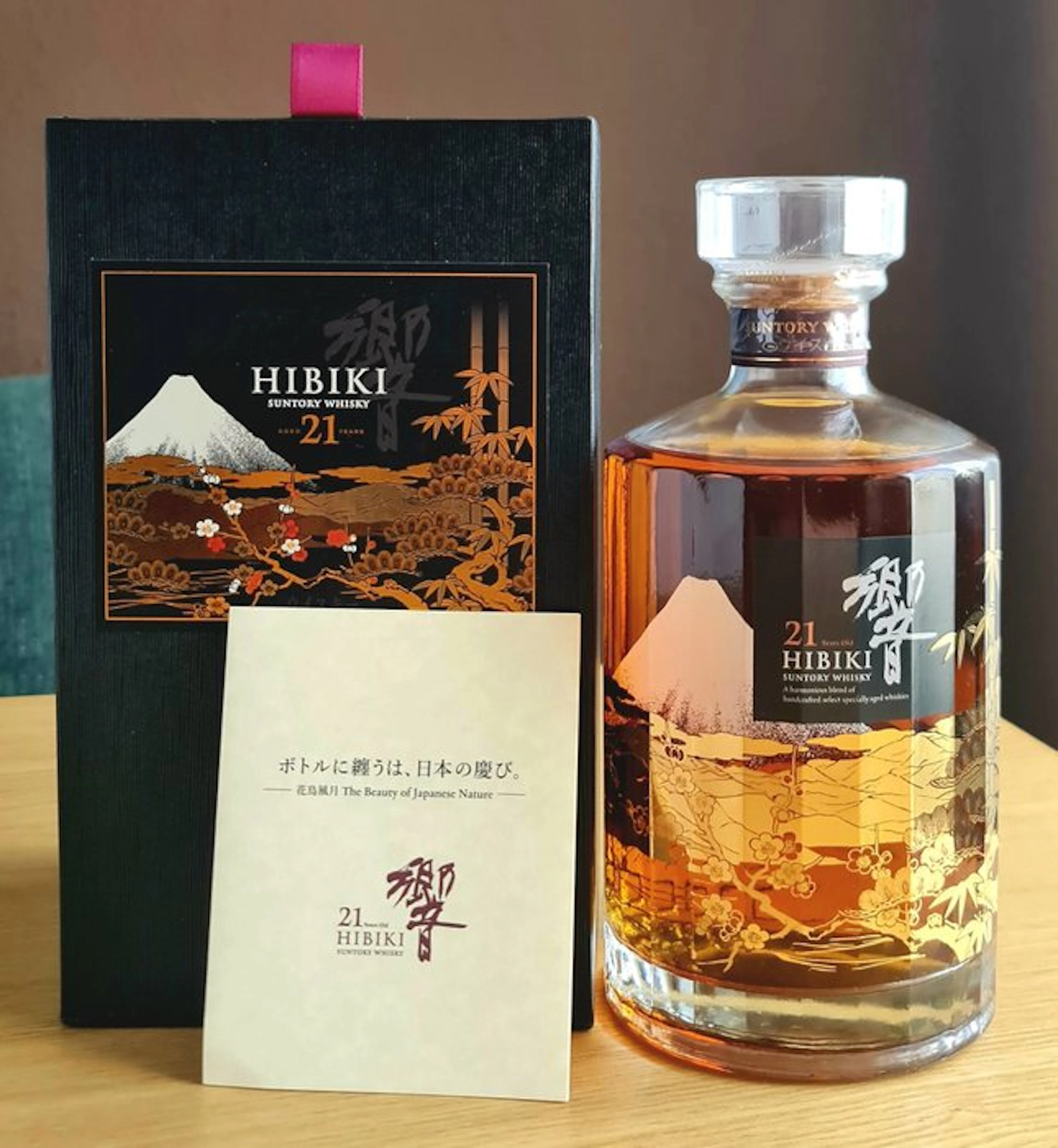 Hibiki 21 years old Kacho Fugetsu - Suntory - 700ml