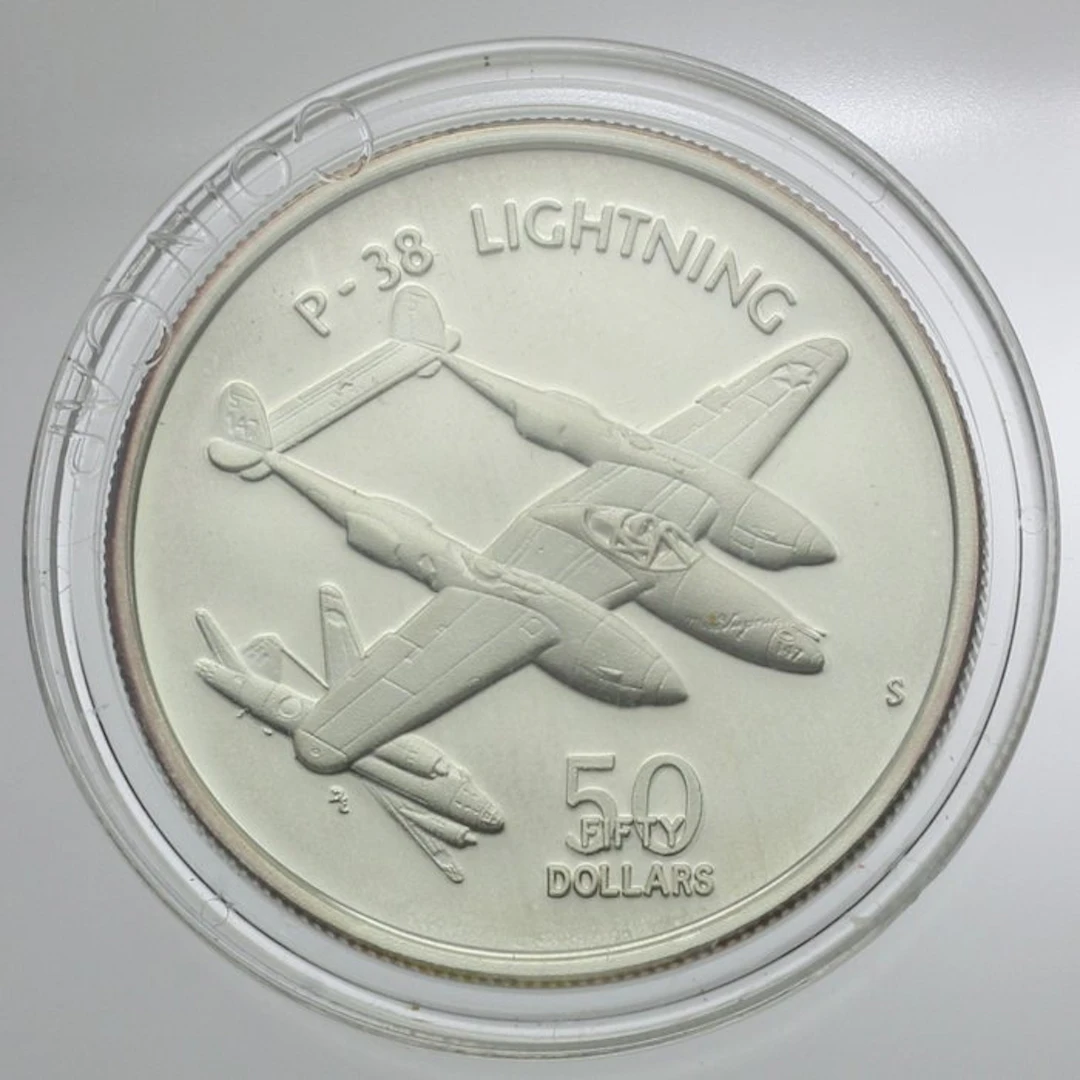 Marshall Islands. 50 Dollars Argent PROOF P-38 1991 (No reserve price)