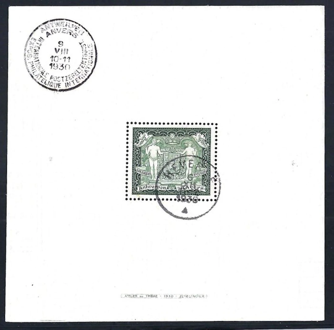 Belgium 1930 - Block "Antwerp" - OBP/COB BL2