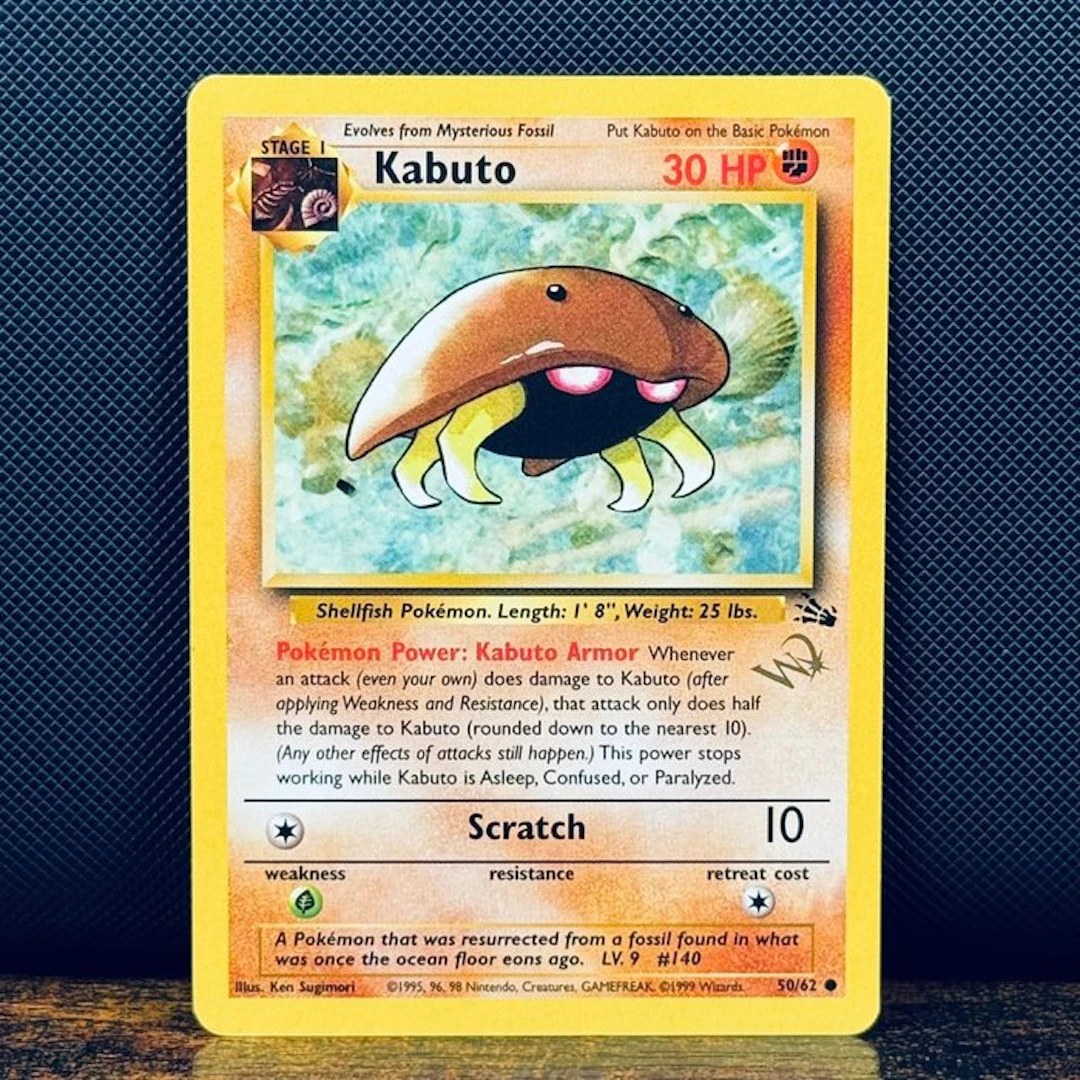 Pokémon Card - Kabuto WIZARD GOLD STAMP 50 – Pokémon