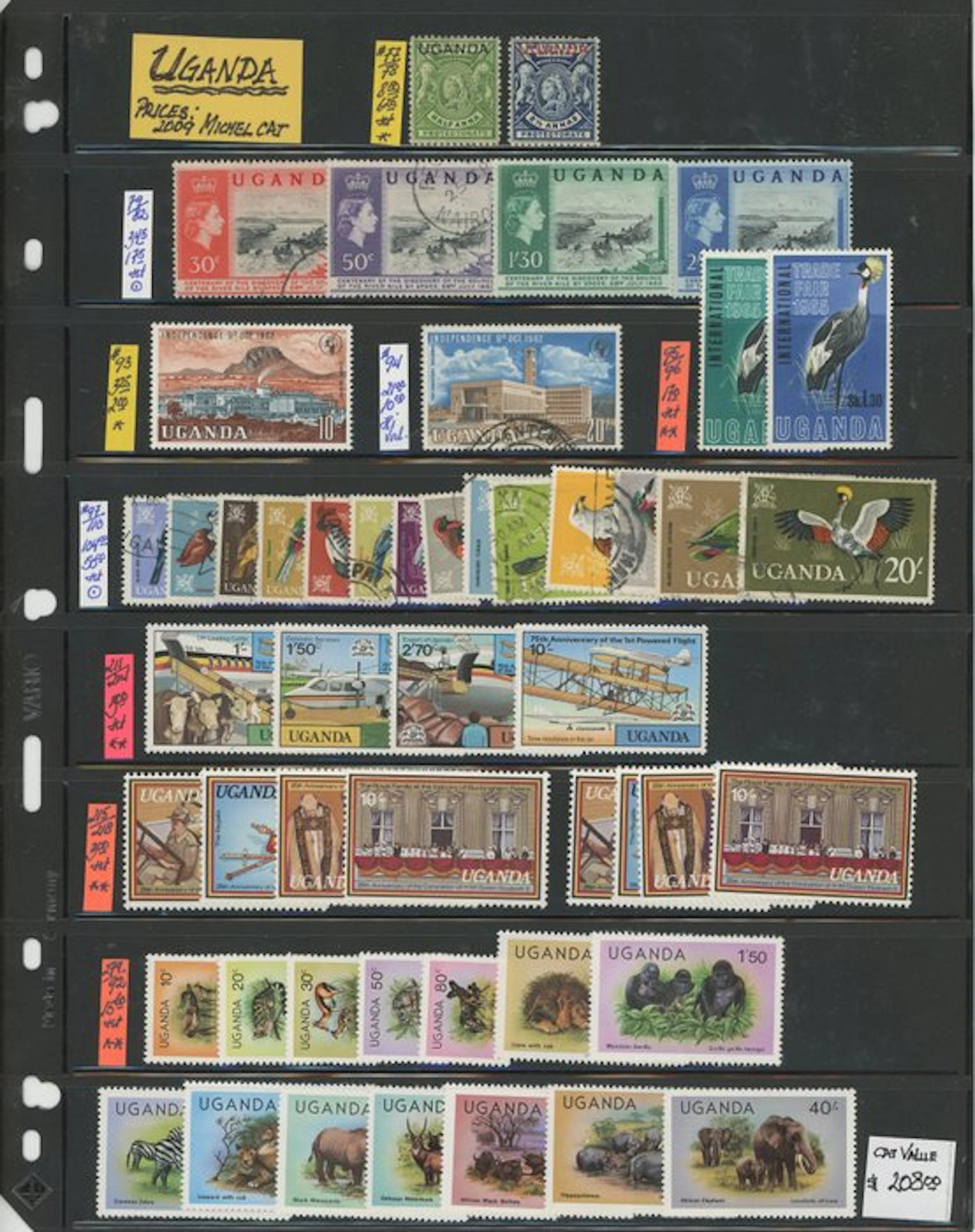 Uganda - Uganda / Zimbabwe - From merchant stock