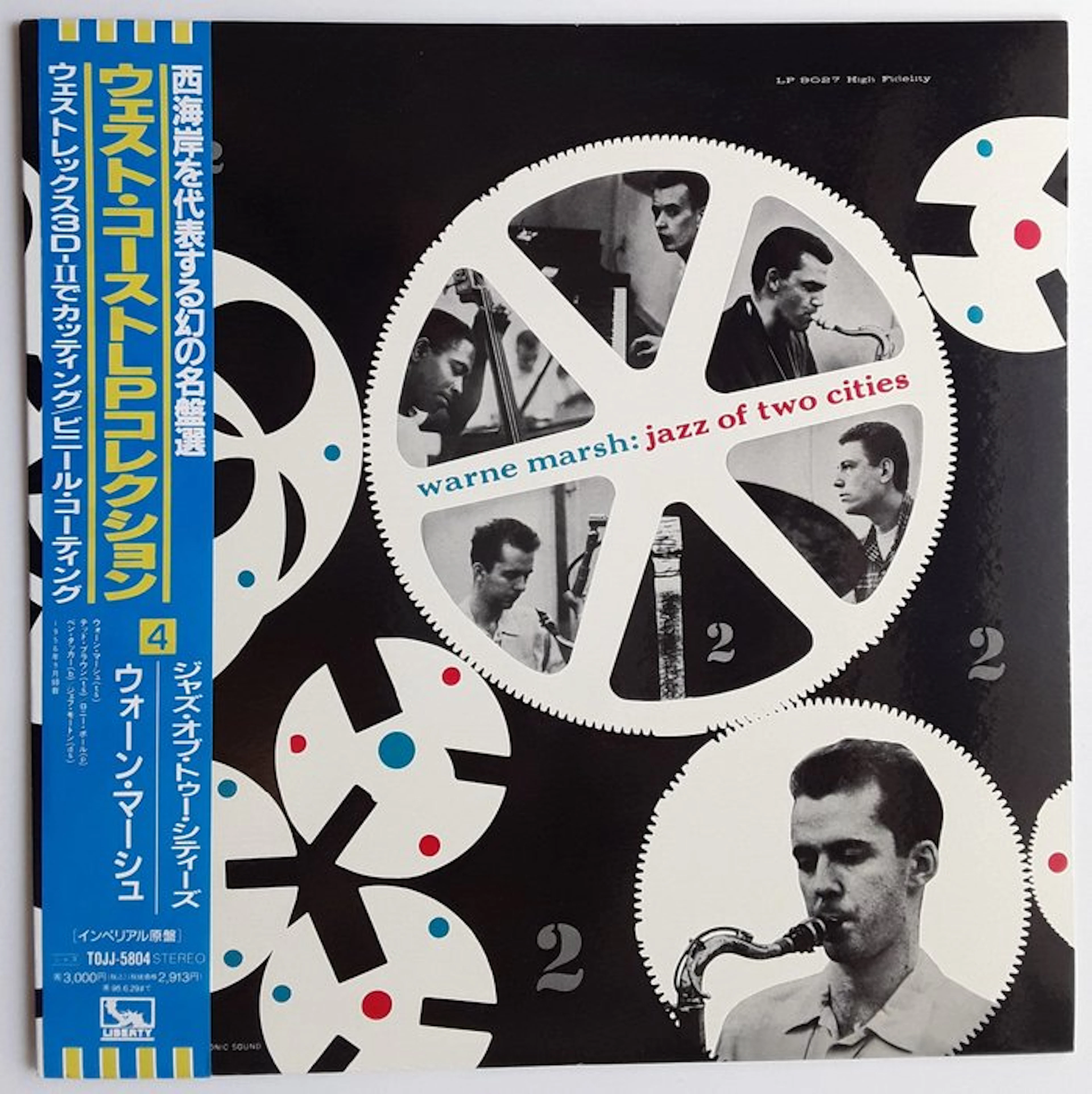 WARNE MARSH - LP - JAPAN - Jazz Of Two Cities - Vinyl record - 1993