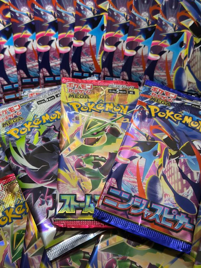 Pokémon Booster pack - Japanese Pokémon Triple Set...
