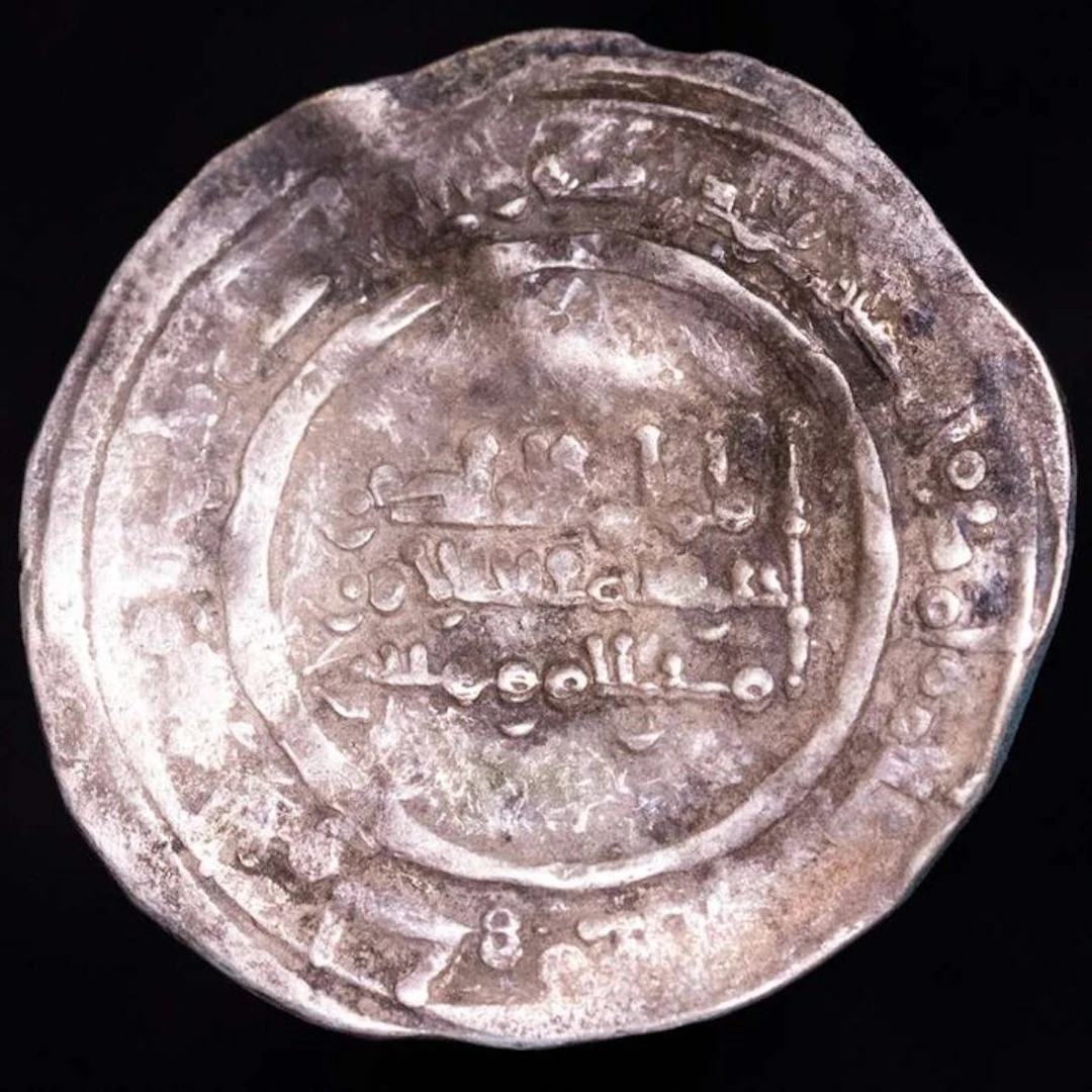 Córdoba Caliphate Abd al-Rahman III