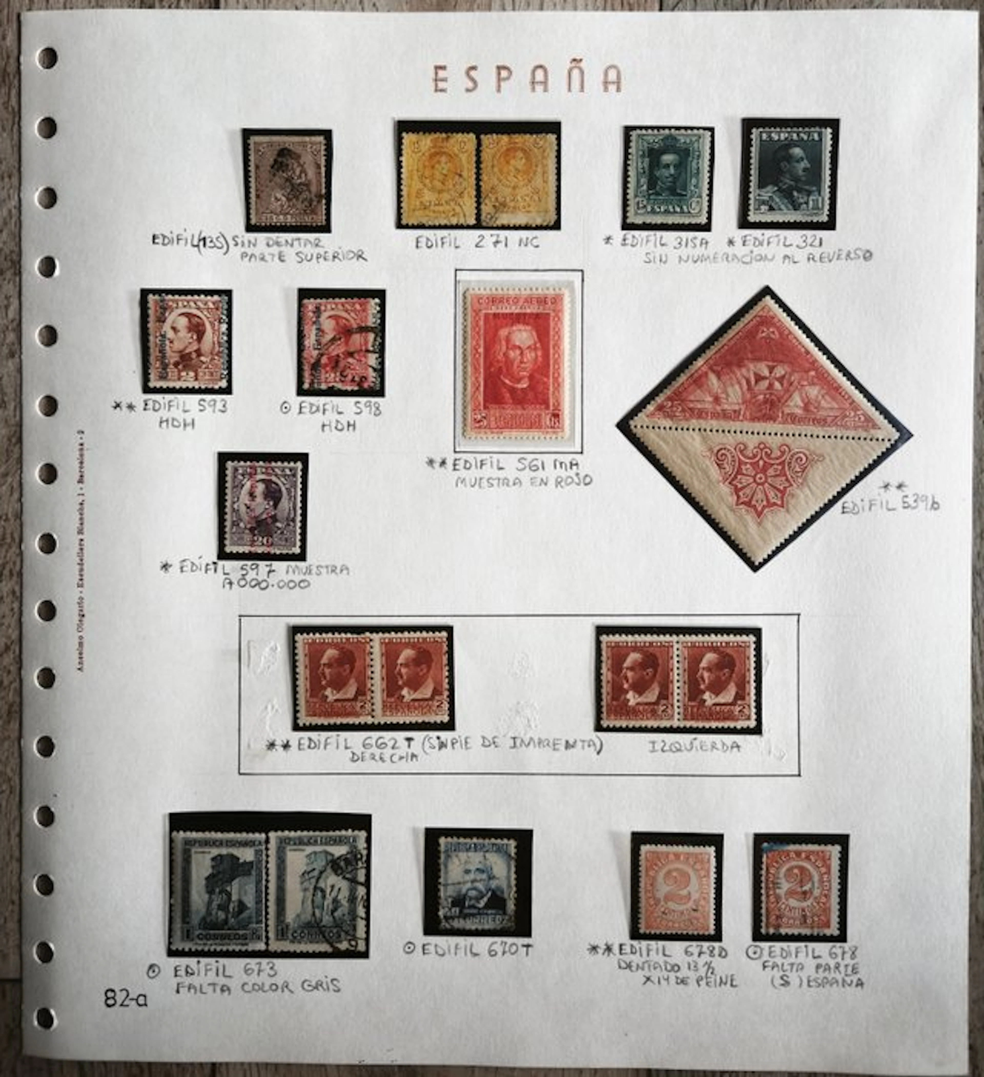 Spain 1873/1977 - Cataloged and Uncataloged Varieties - Edifil.