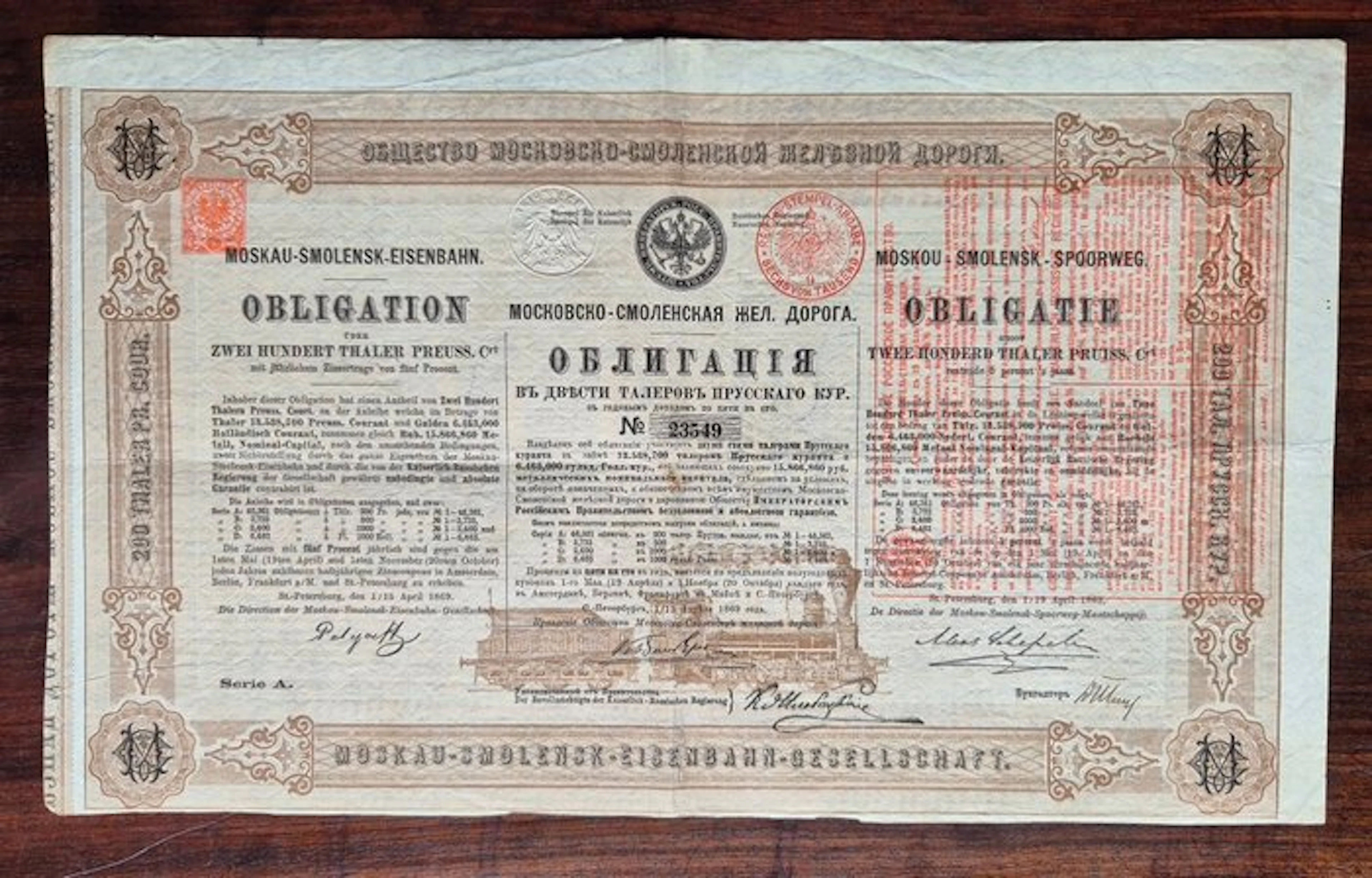 Russia. 200 Thaler - 1869 Moscow-Smolensk Railway - Obligation