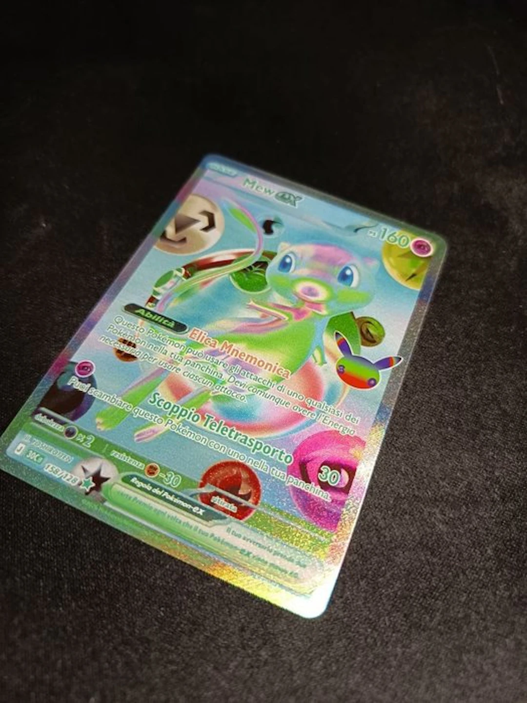 Pokémon - 1 Card - Mew 158/128 Alternate art
