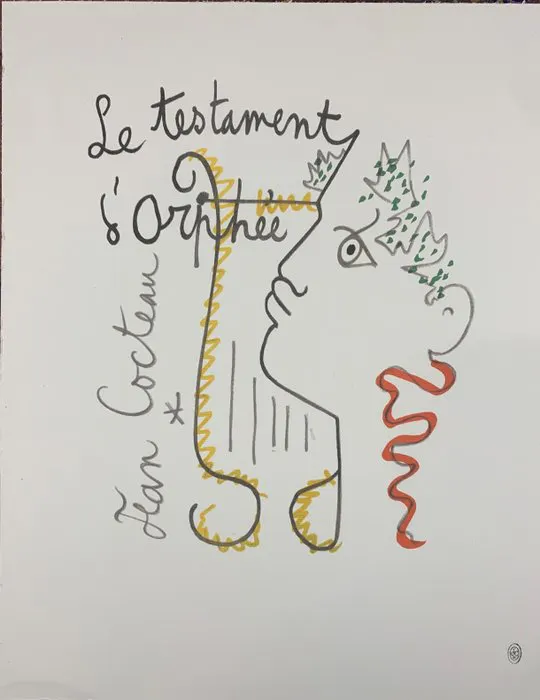 Jean Cocteau (1889-1963) - Le Testament dOrphée