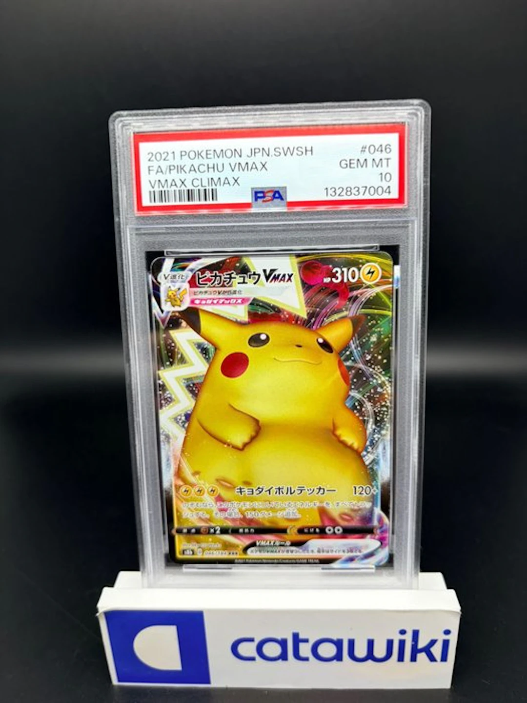 Pokémon - 1 Graded card - Pikachu VMAX Full Art - 046...