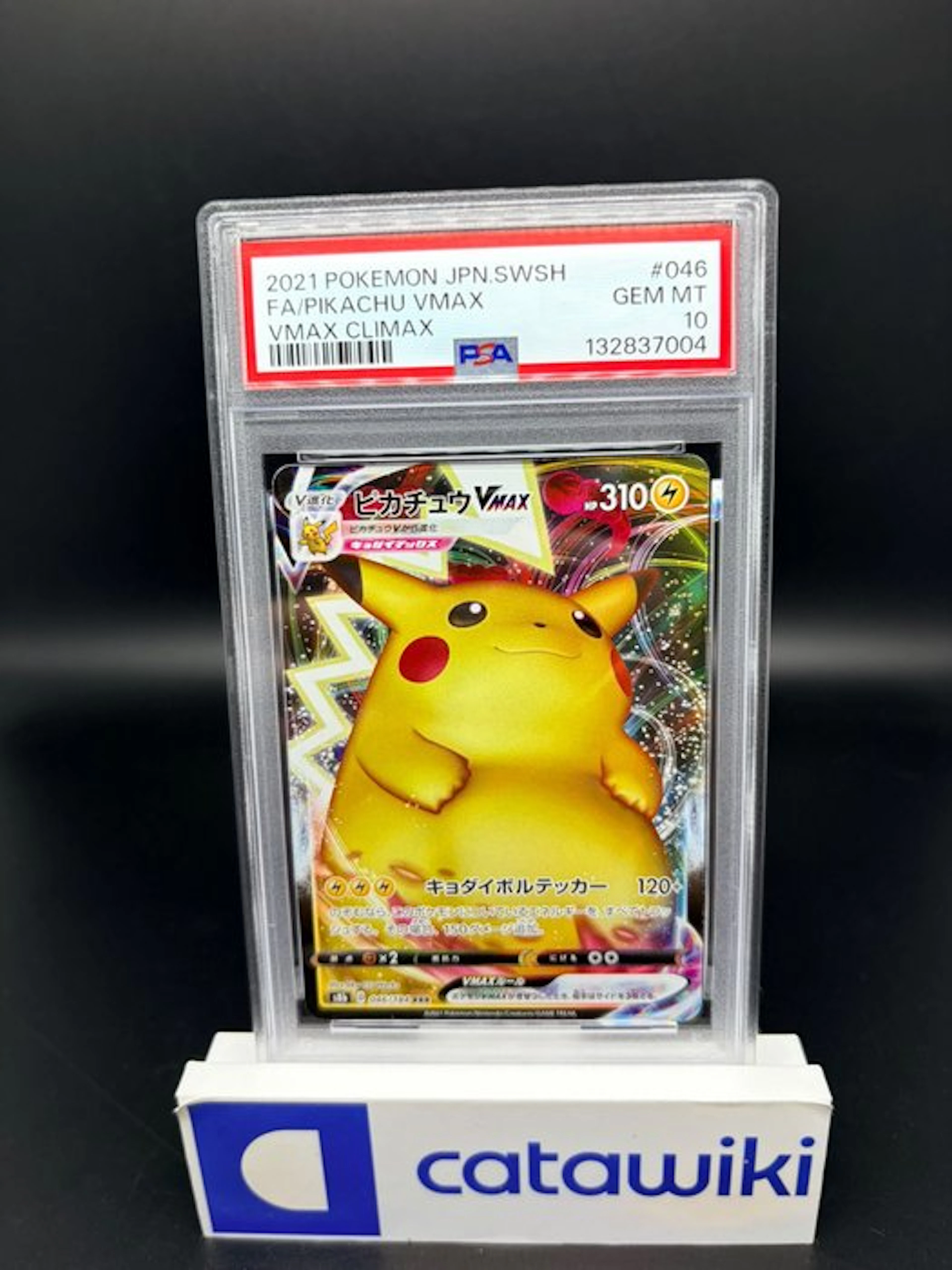 Pokémon - 1 Graded card - Pikachu VMAX Full Art - 046...