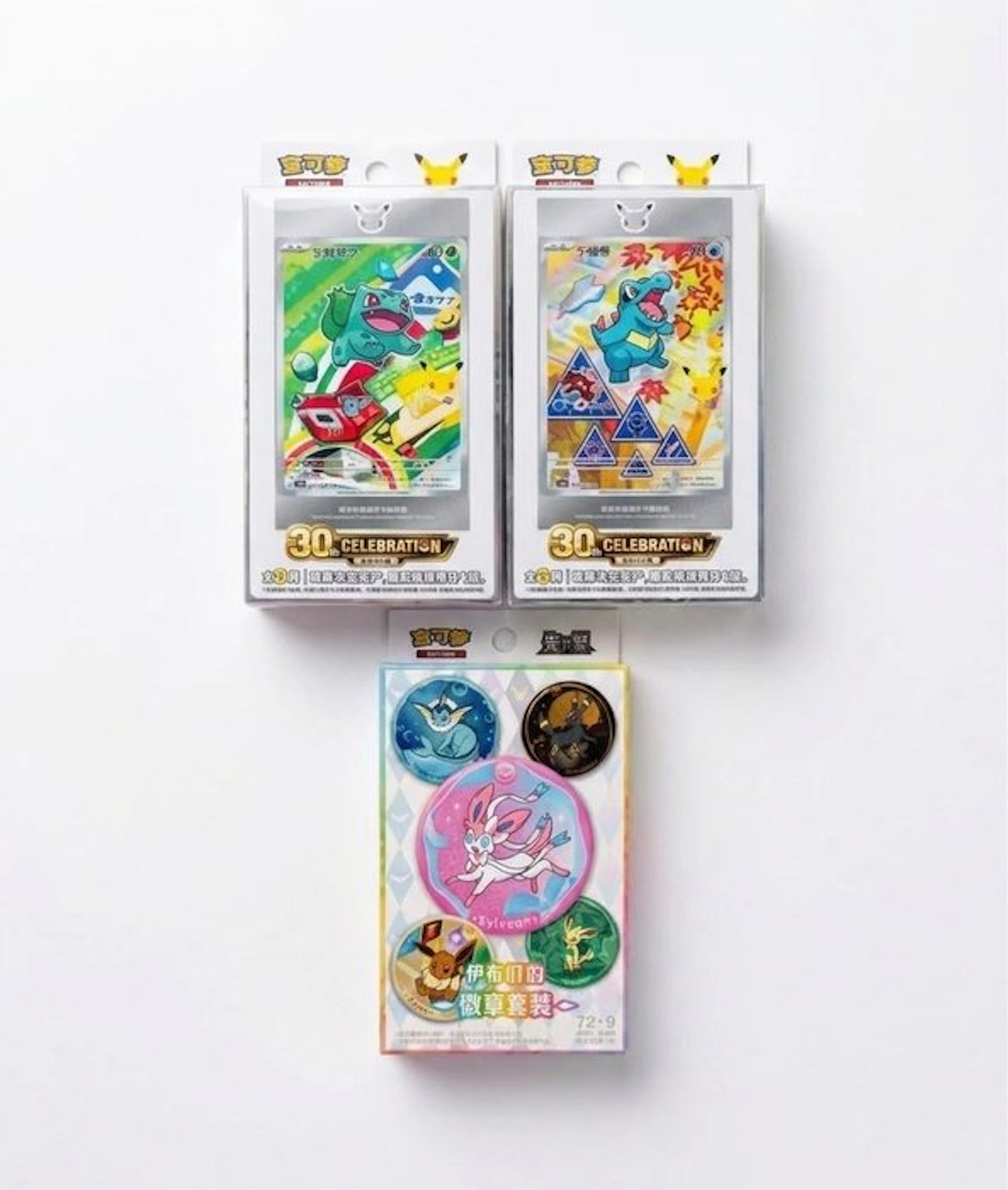 Pokémon - 3 Box - Pokemon 30th Celebration Original...
