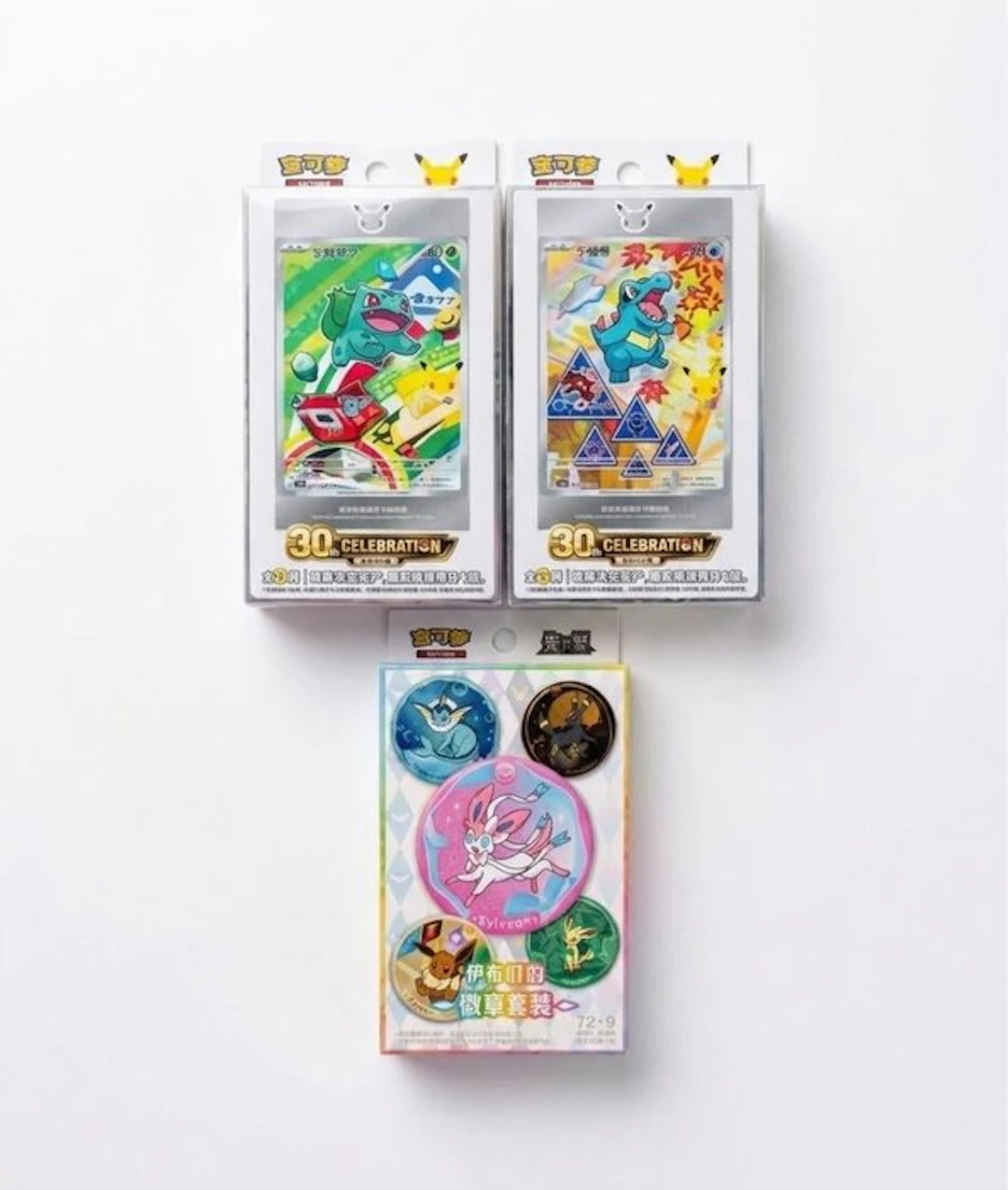 Pokémon - 3 Box - Pokemon 30th Celebration Original...