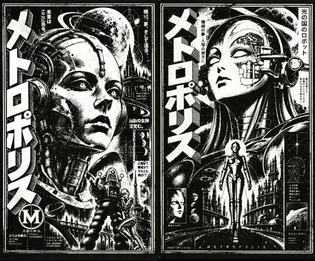 Æ (XX-XXI) - “Metropolis: Awakening of the Machine” (2026) – Hand-finished