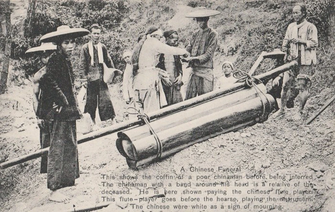 Rare historical views: Chinese funerals at the beginning...