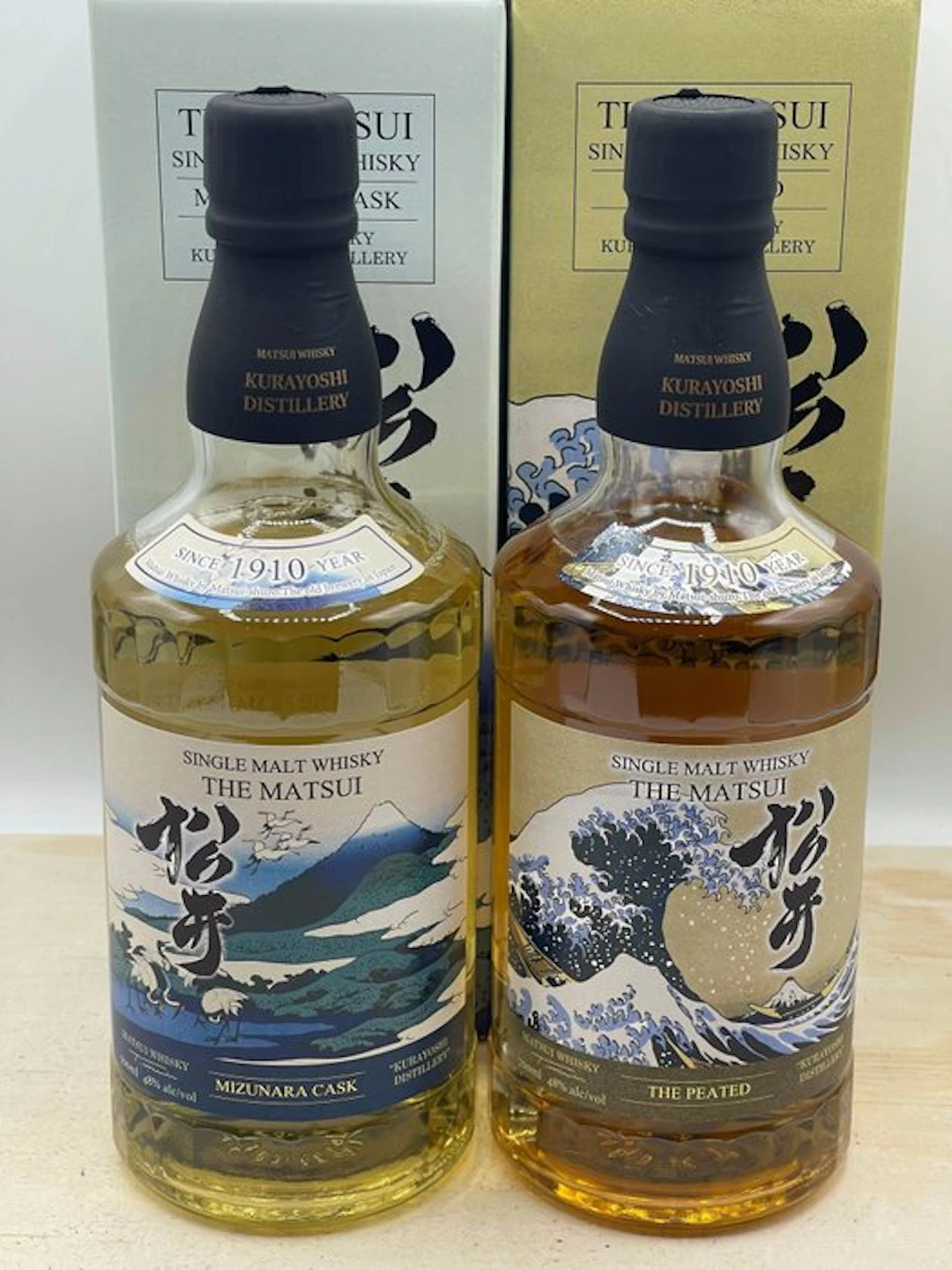 Matsui Mizunara Cask & The Peated - 700ml - 2 bottles
