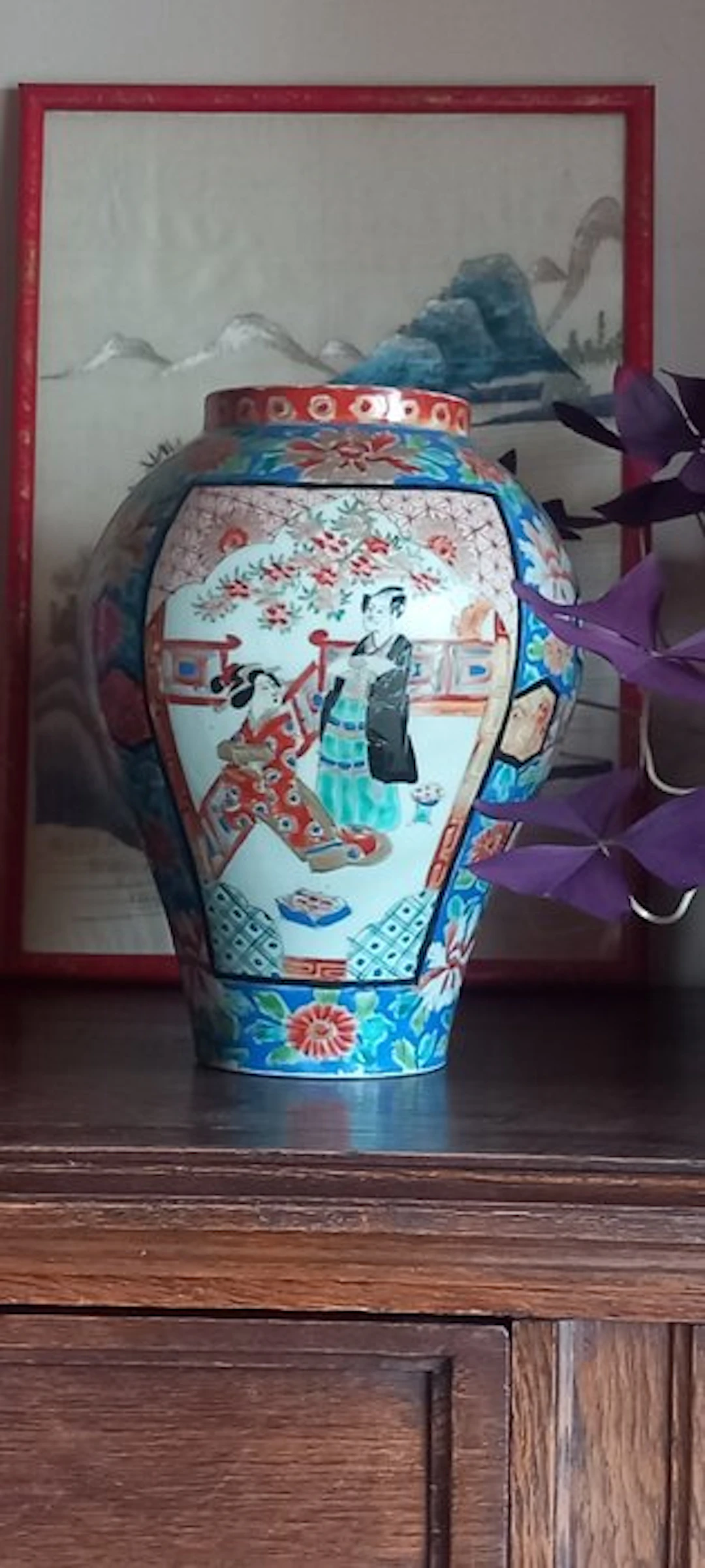 Japanese Arita Imari vase - Porcelain - Japan - Meiji period (1868-1912)